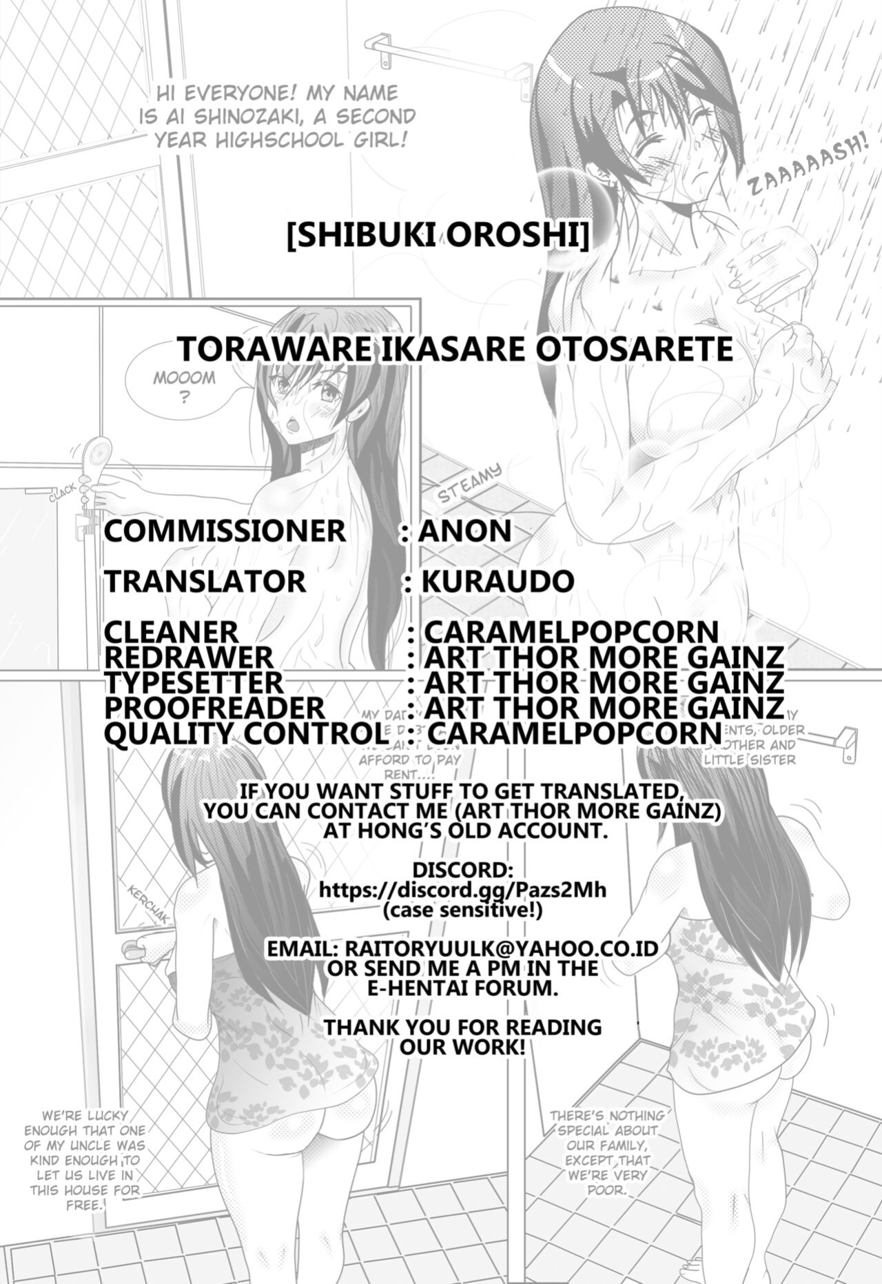 [Shibuki Oroshi] Toraware Ikasare Otosarete [Kuraudo]