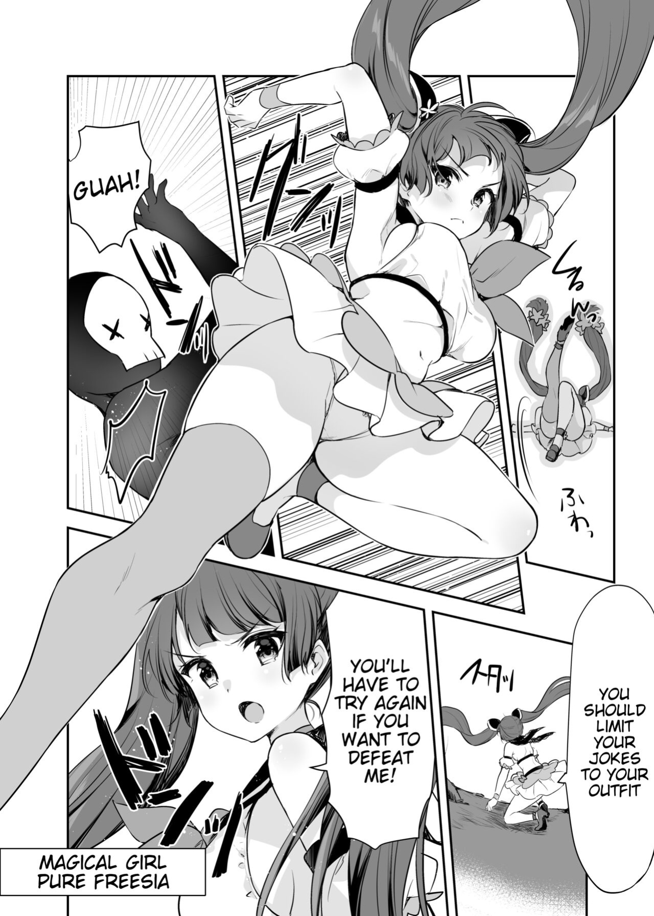 [uniuni (Kisuke-kun)] Mahou Shoujo VS Itazura Daishou [Tigoris Translates]