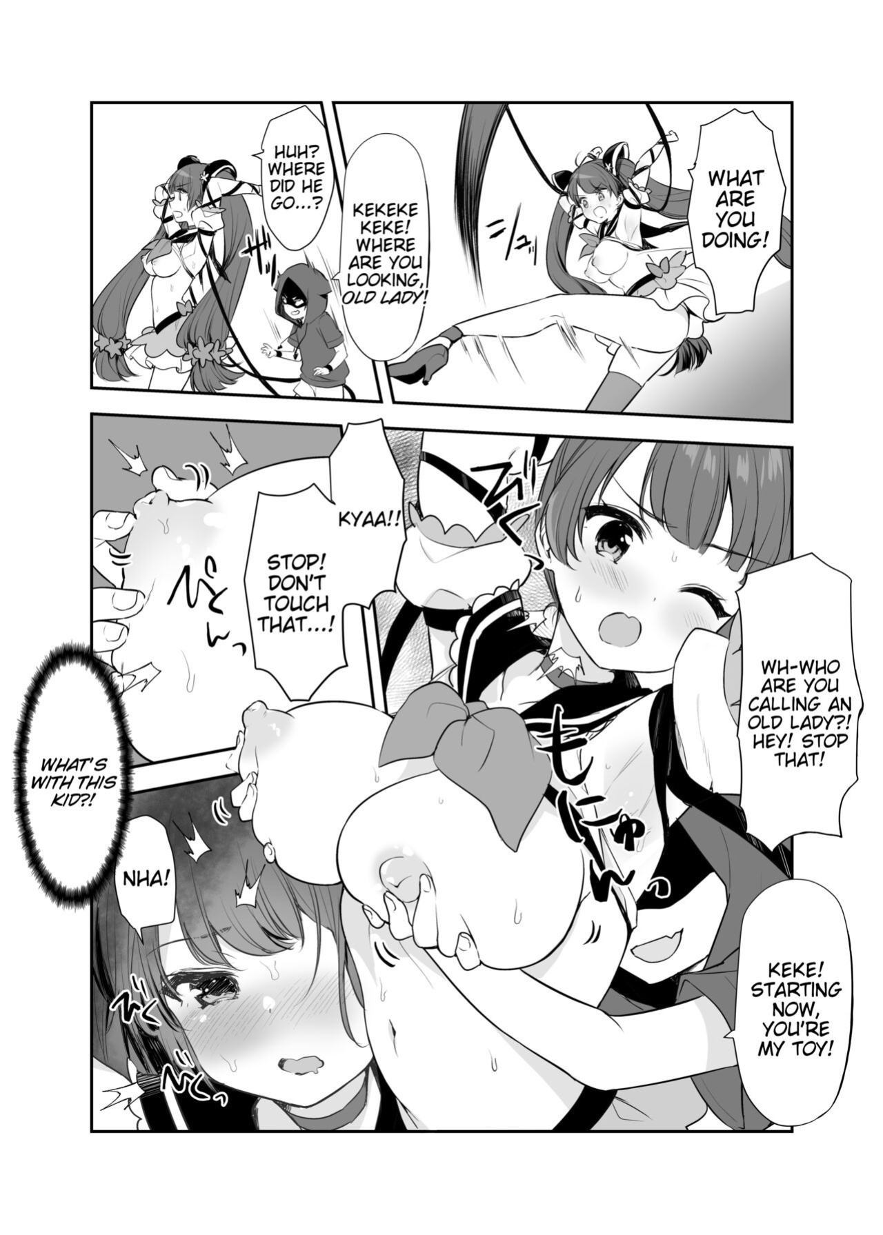 [uniuni (Kisuke-kun)] Mahou Shoujo VS Itazura Daishou [Tigoris Translates]
