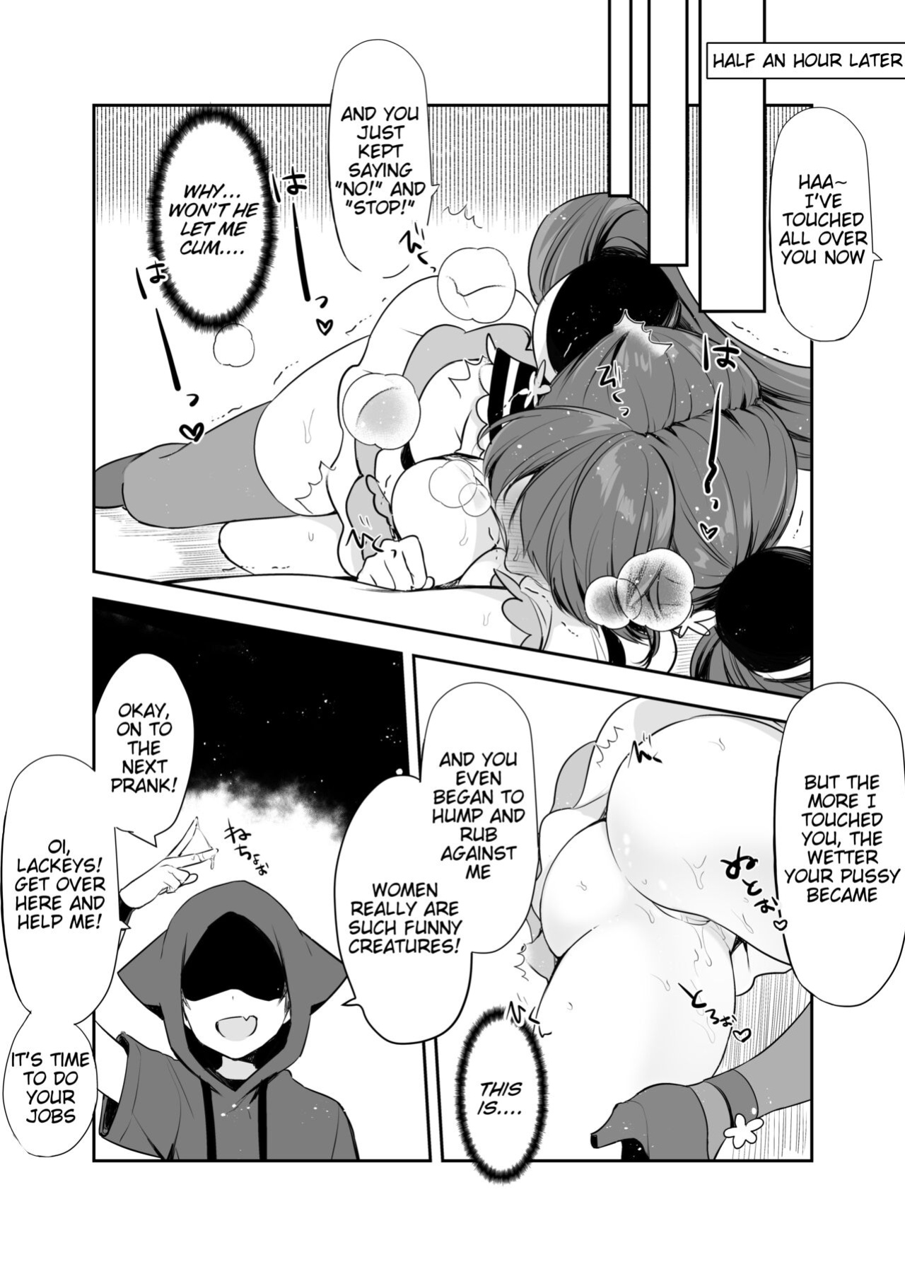 [uniuni (Kisuke-kun)] Mahou Shoujo VS Itazura Daishou [Tigoris Translates]
