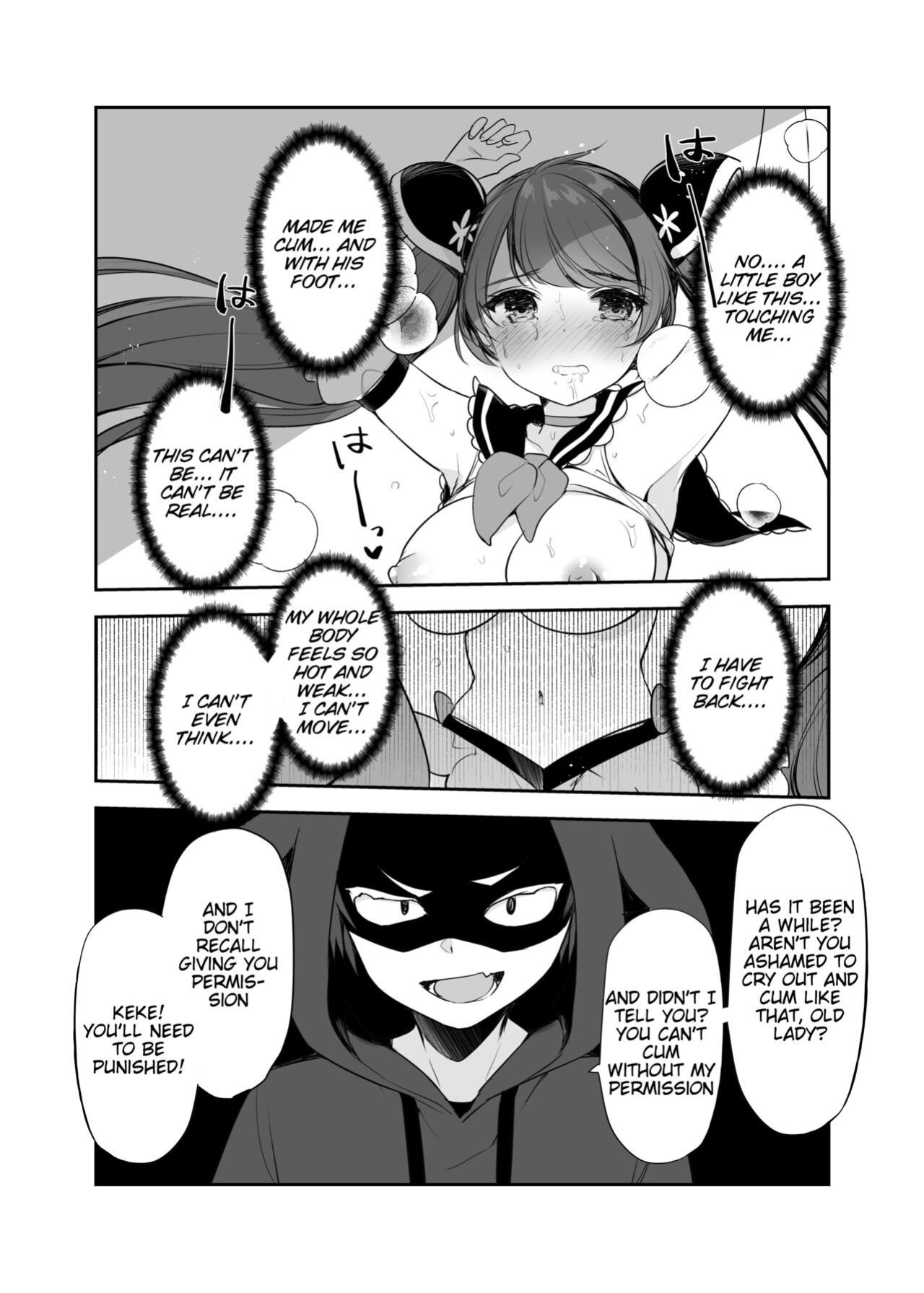 [uniuni (Kisuke-kun)] Mahou Shoujo VS Itazura Daishou [Tigoris Translates]