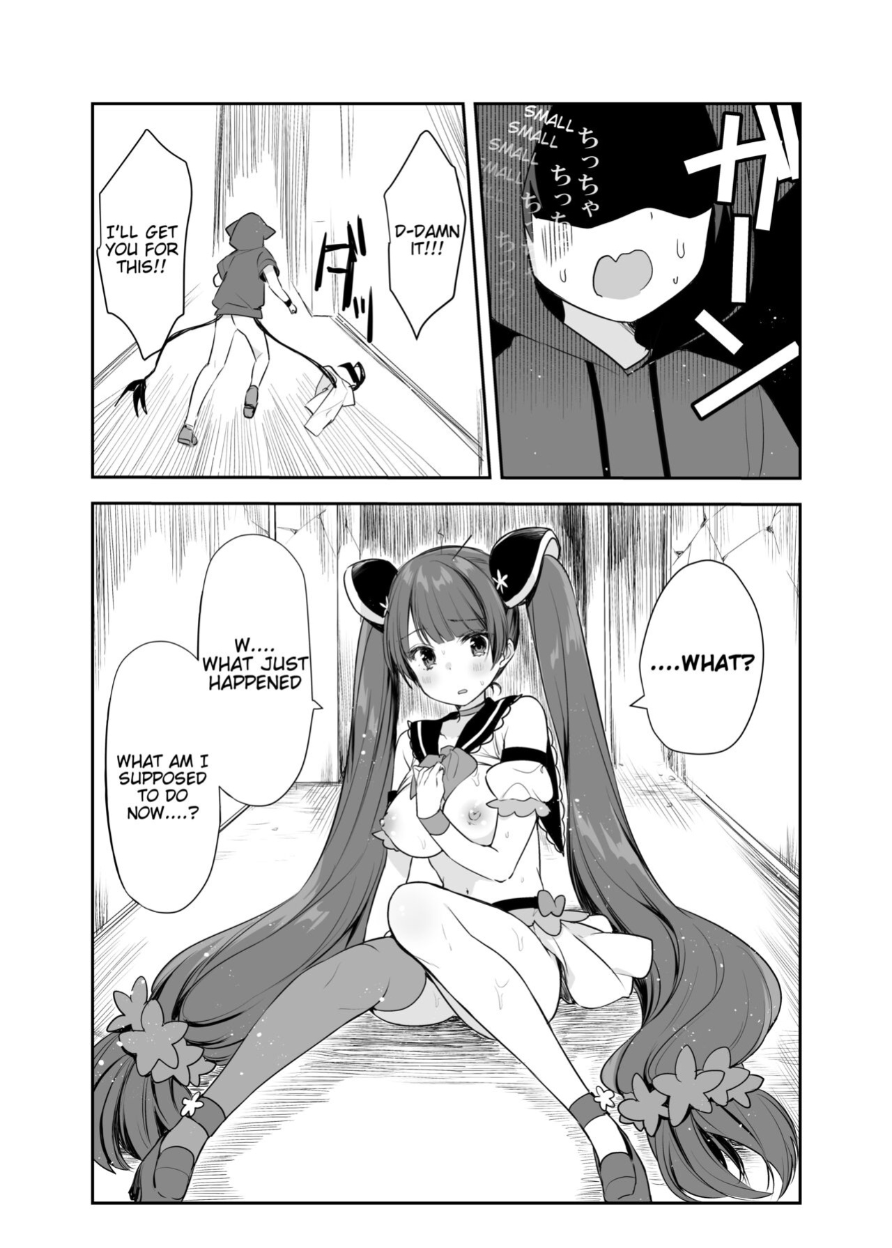 [uniuni (Kisuke-kun)] Mahou Shoujo VS Itazura Daishou [Tigoris Translates]