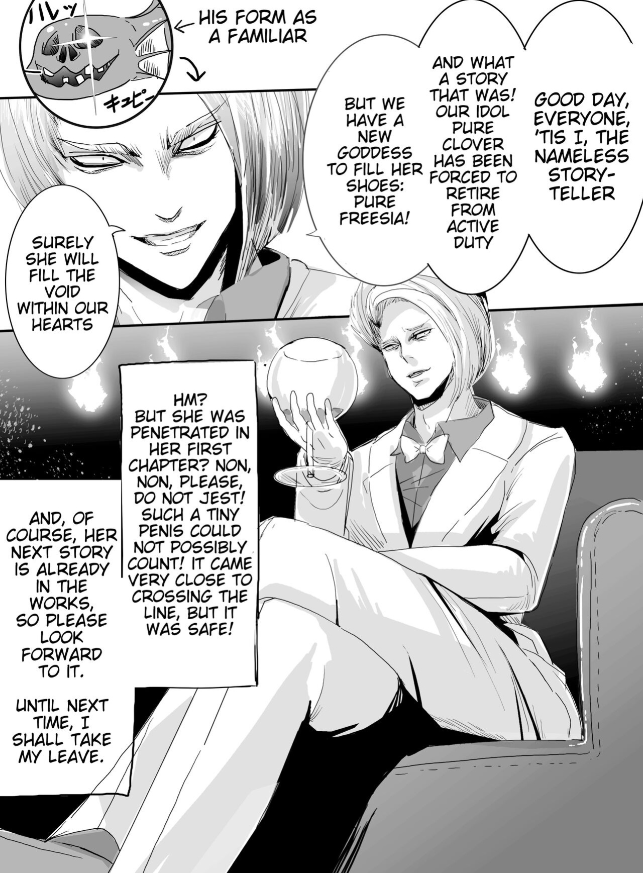 [uniuni (Kisuke-kun)] Mahou Shoujo VS Itazura Daishou [Tigoris Translates]