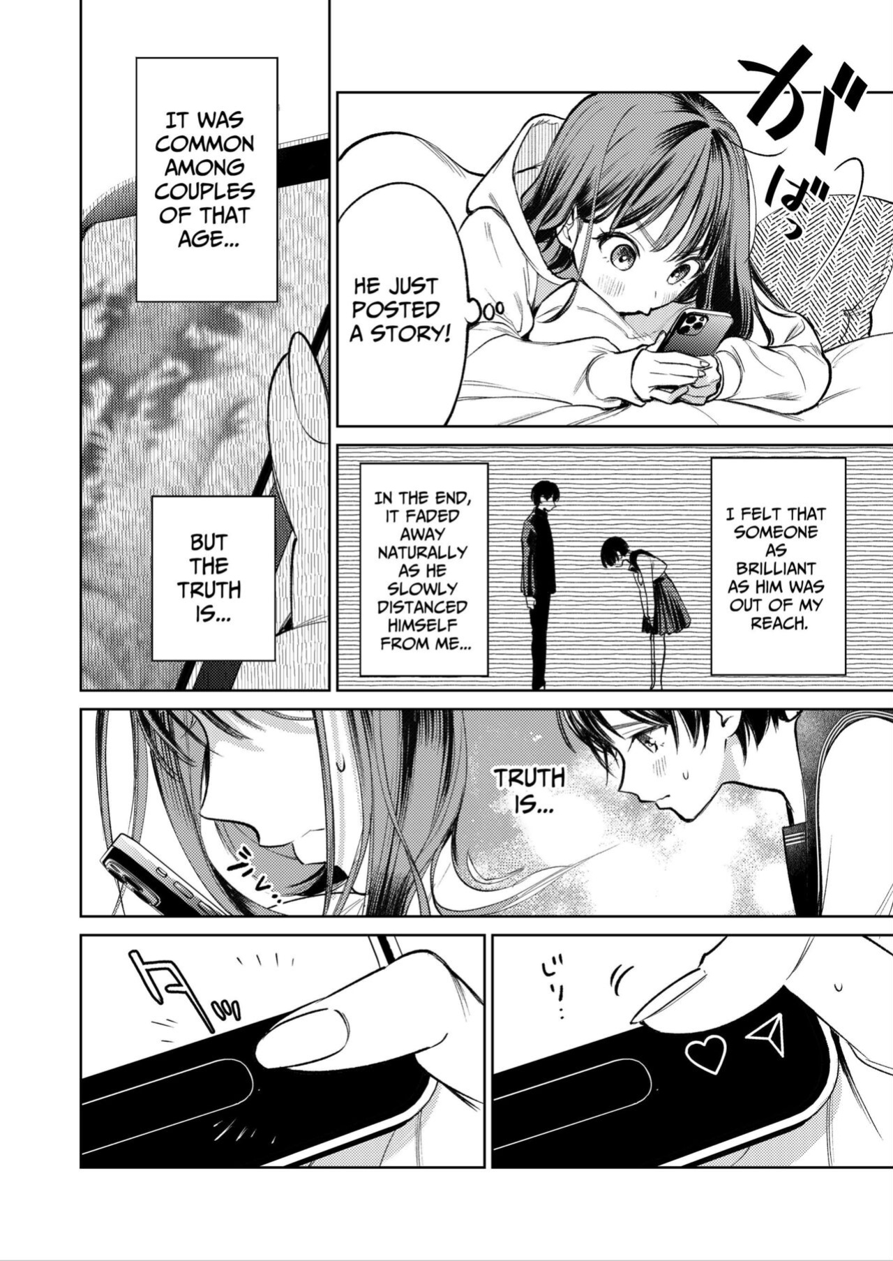 [THE Waidan (Uruh Akua)] Senpai, Sonna no Shiranai desu ~Bansou shite ita Kare no Yubi wa Ima, Watashi no Naka o Midashiteru~ | Senpai, I Don't Know About That - His Fingers That Were Accompaniment are now Disturbing my Vagina