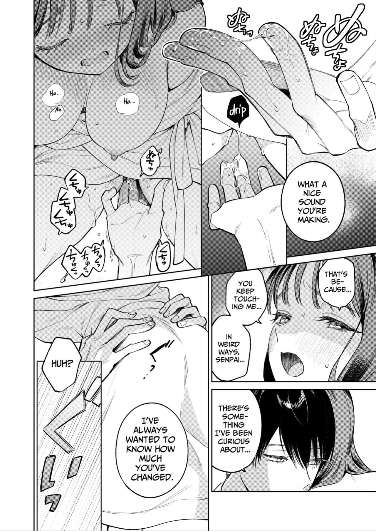 [THE Waidan (Uruh Akua)] Senpai, Sonna no Shiranai desu ~Bansou shite ita Kare no Yubi wa Ima, Watashi no Naka o Midashiteru~ | Senpai, I Don't Know About That - His Fingers That Were Accompaniment are now Disturbing my Vagina
