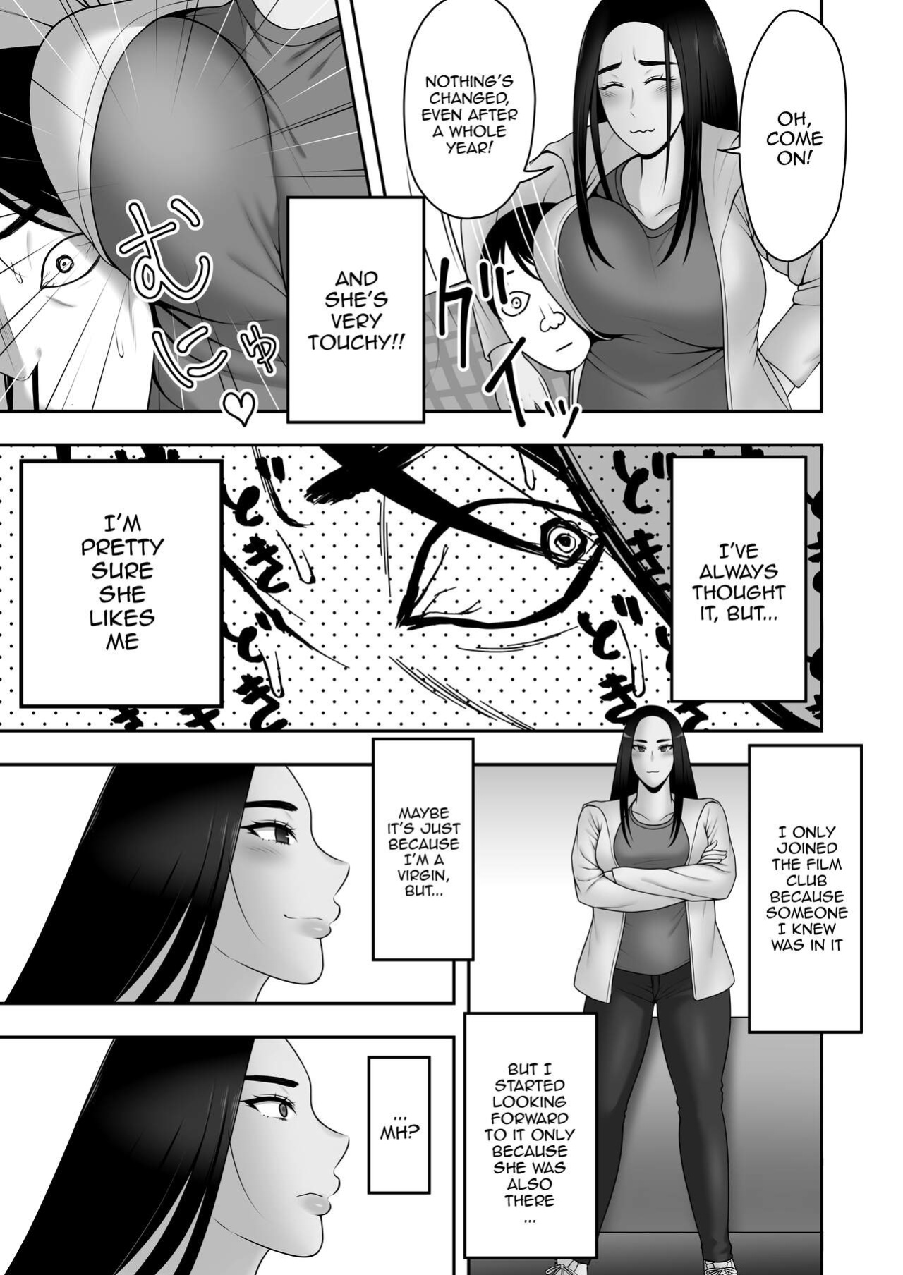 [Kyosuu (GFRP)] Sayonara, Senpai. | Goodbye, Senpai