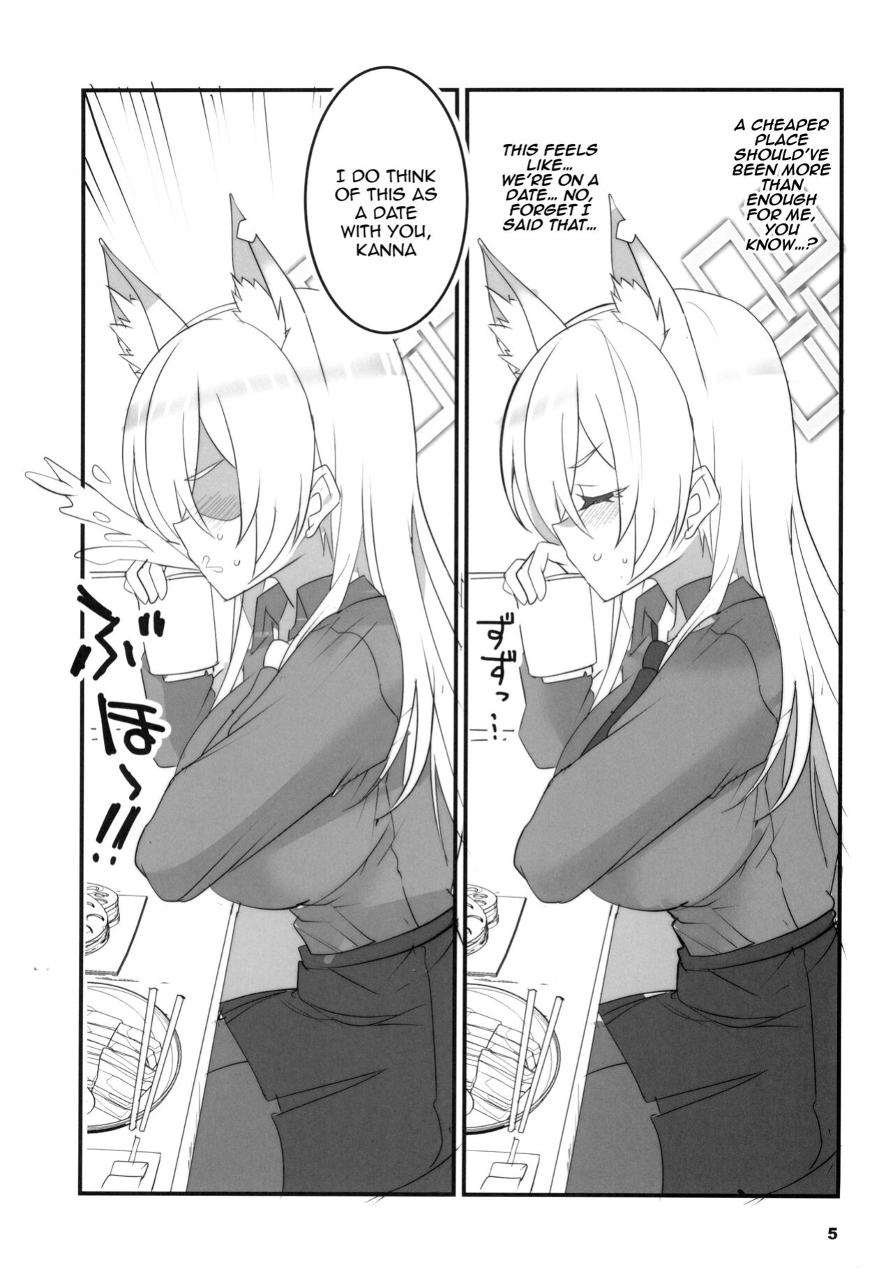 (C102) [BlueMage (Aoi Manabu)] Kao no Yoi Kyouken / The Mad Dog With a Pretty Face (Blue Archive)