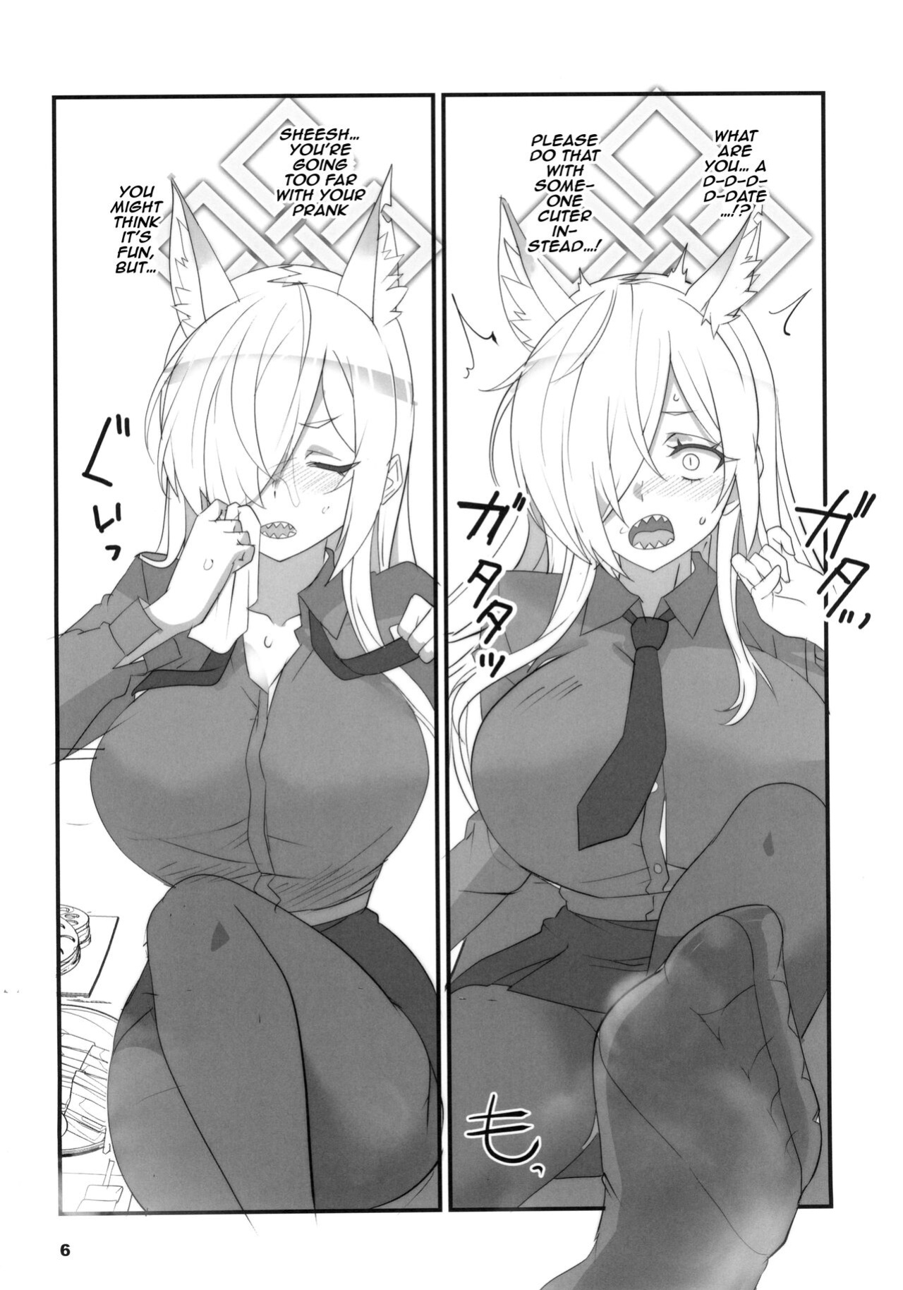(C102) [BlueMage (Aoi Manabu)] Kao no Yoi Kyouken / The Mad Dog With a Pretty Face (Blue Archive)