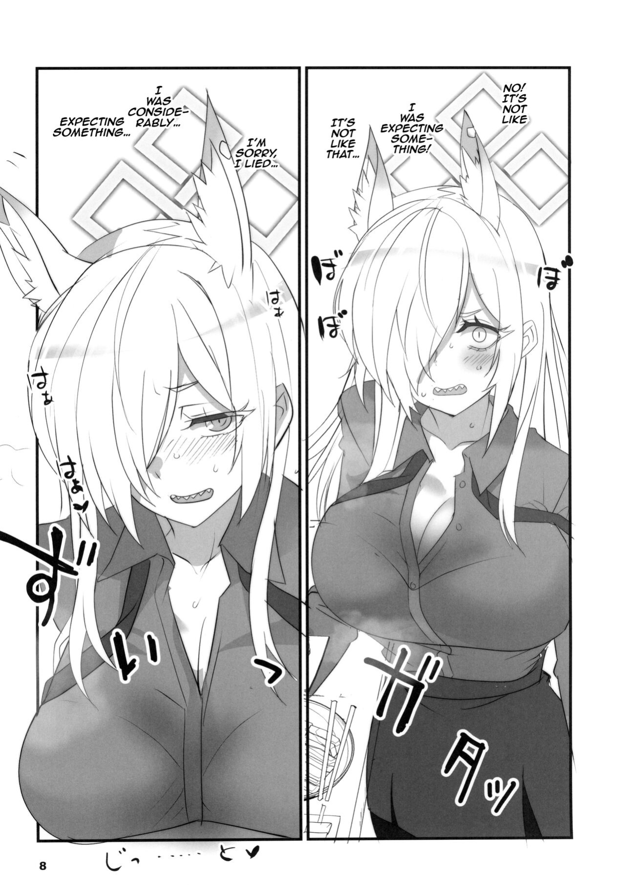 (C102) [BlueMage (Aoi Manabu)] Kao no Yoi Kyouken / The Mad Dog With a Pretty Face (Blue Archive)