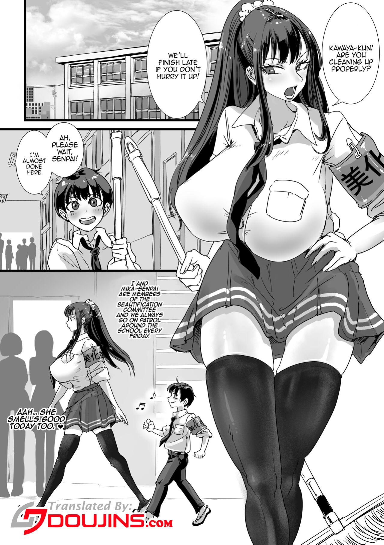 [Amagyappa (Amane-san)] Obenjo JK Chinchin Bika Iin | Toilet JK - Penis Beautification Delegate