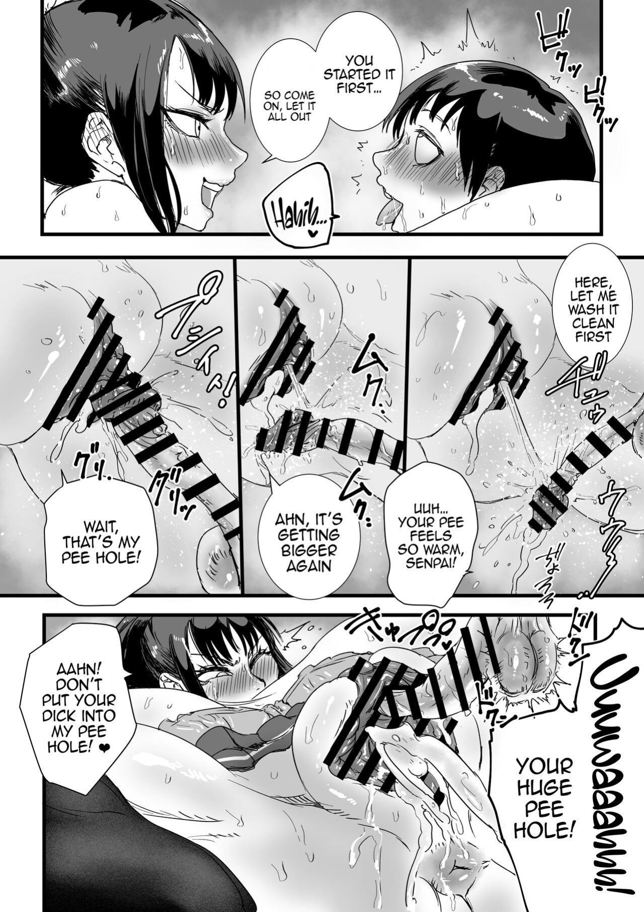 [Amagyappa (Amane-san)] Obenjo JK Chinchin Bika Iin | Toilet JK - Penis Beautification Delegate