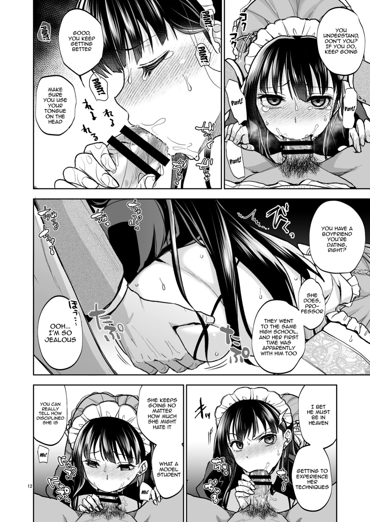 [Touketsu Shamen (Touketsu)] Omoide wa Yogosareru 2 ~Kokoro made Somerarete~ | Disgraced Memories 2 -Stained Down To The Heart-