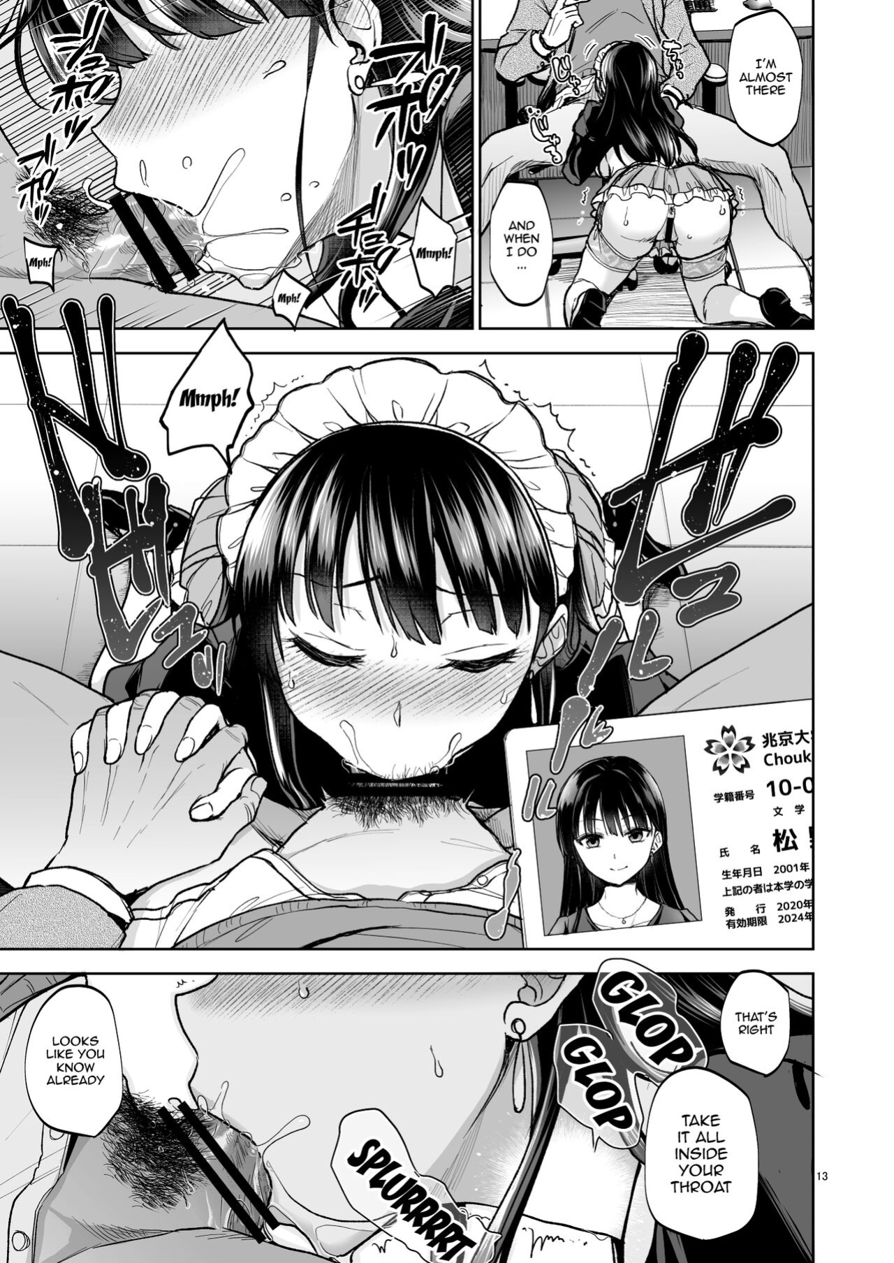 [Touketsu Shamen (Touketsu)] Omoide wa Yogosareru 2 ~Kokoro made Somerarete~ | Disgraced Memories 2 -Stained Down To The Heart-