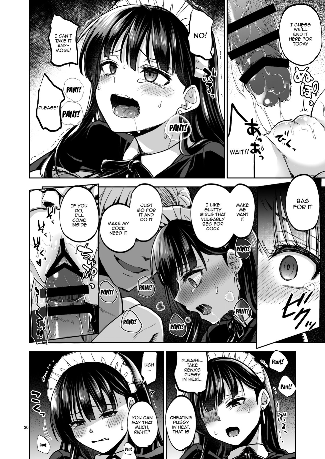 [Touketsu Shamen (Touketsu)] Omoide wa Yogosareru 2 ~Kokoro made Somerarete~ | Disgraced Memories 2 -Stained Down To The Heart-