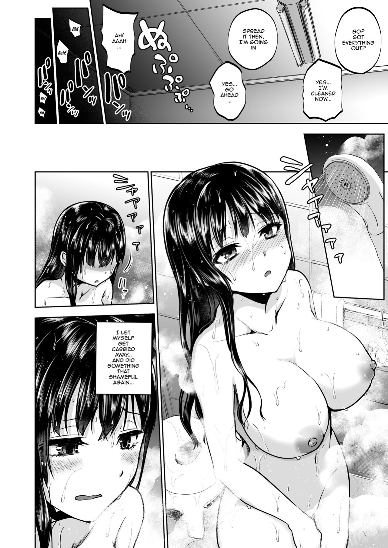 [Touketsu Shamen (Touketsu)] Omoide wa Yogosareru 2 ~Kokoro made Somerarete~ | Disgraced Memories 2 -Stained Down To The Heart-