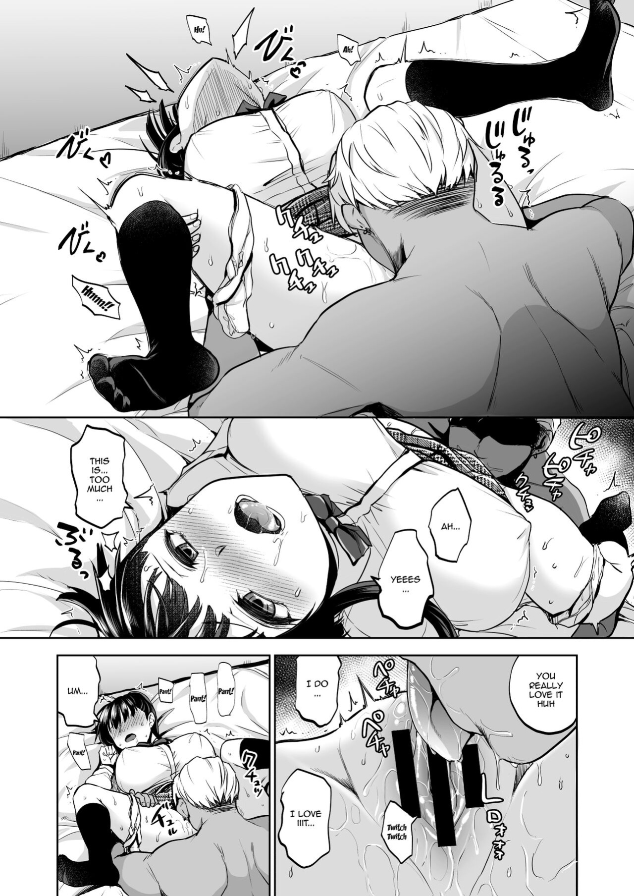 [Touketsu Shamen (Touketsu)] Omoide wa Yogosareru 2 ~Kokoro made Somerarete~ | Disgraced Memories 2 -Stained Down To The Heart-