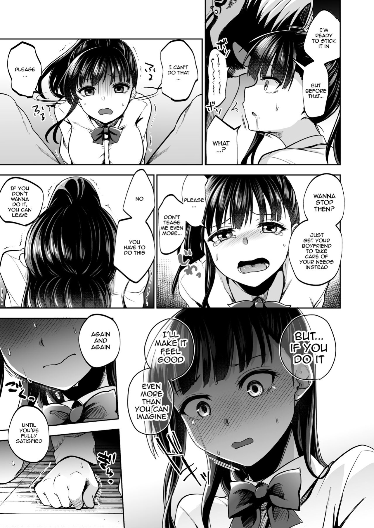[Touketsu Shamen (Touketsu)] Omoide wa Yogosareru 2 ~Kokoro made Somerarete~ | Disgraced Memories 2 -Stained Down To The Heart-