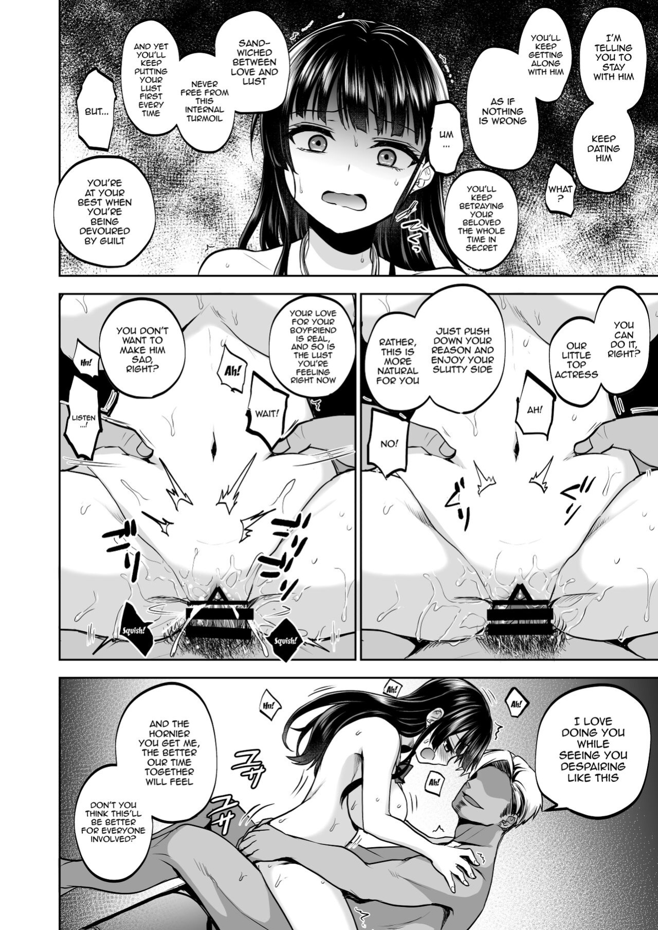 [Touketsu Shamen (Touketsu)] Omoide wa Yogosareru 2 ~Kokoro made Somerarete~ | Disgraced Memories 2 -Stained Down To The Heart-