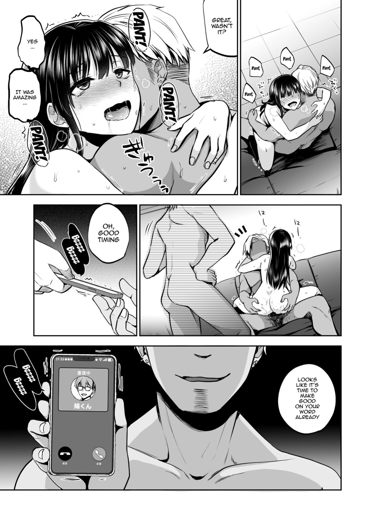 [Touketsu Shamen (Touketsu)] Omoide wa Yogosareru 2 ~Kokoro made Somerarete~ | Disgraced Memories 2 -Stained Down To The Heart-