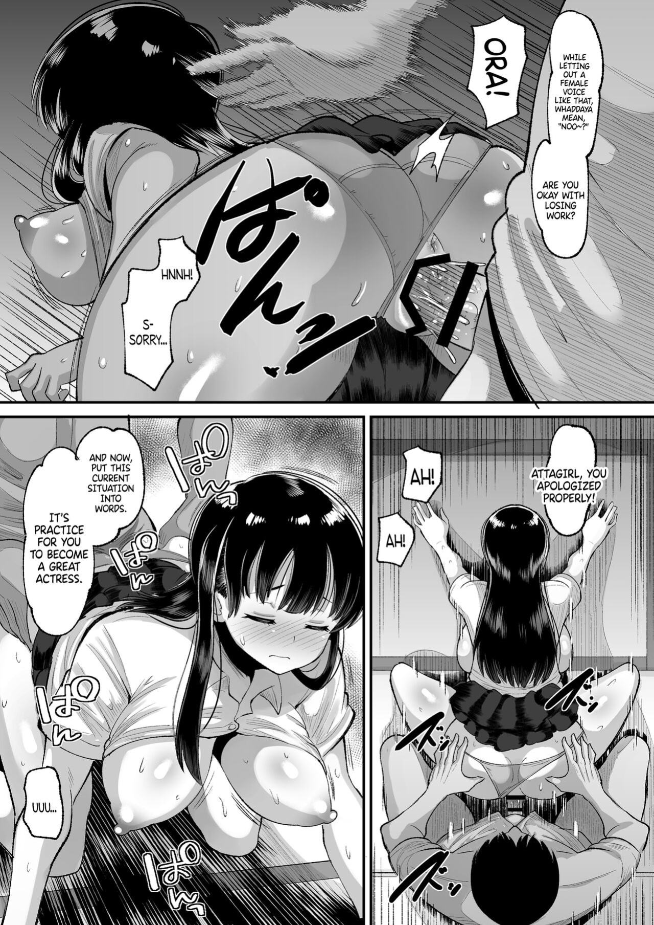 [AMP (Norakuro Nero)] Yamada wa Sonna Koto Shinai | Yamada Would Never Do Something Like That (Boku no Kokoro no Yabai Yatsu)