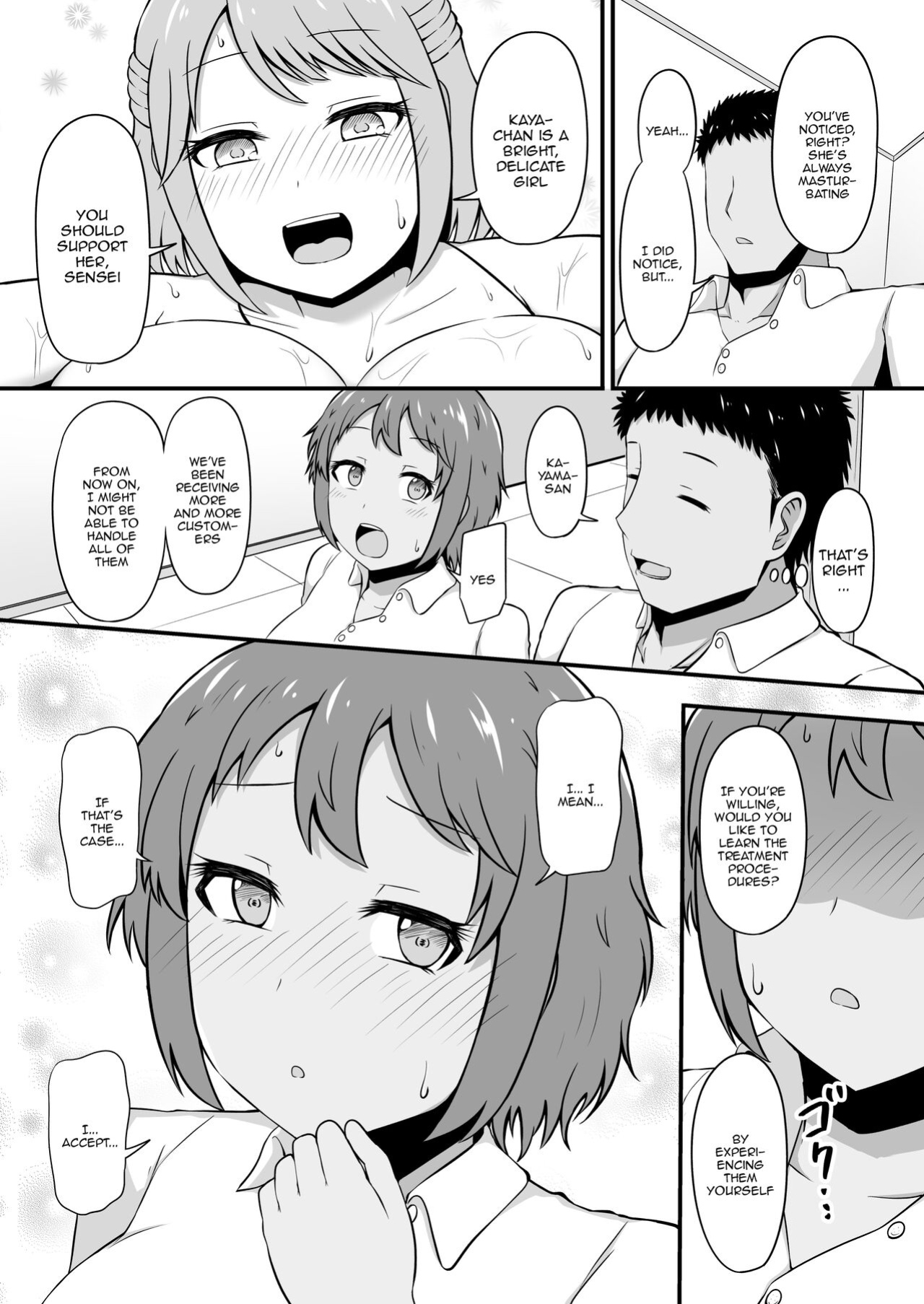 [Treewood (Kibayashi Hiyo)] Ecchi na Esthe Salon ni Youkoso Sono 3 | Welcome to the Lewd Beauty Salon 3