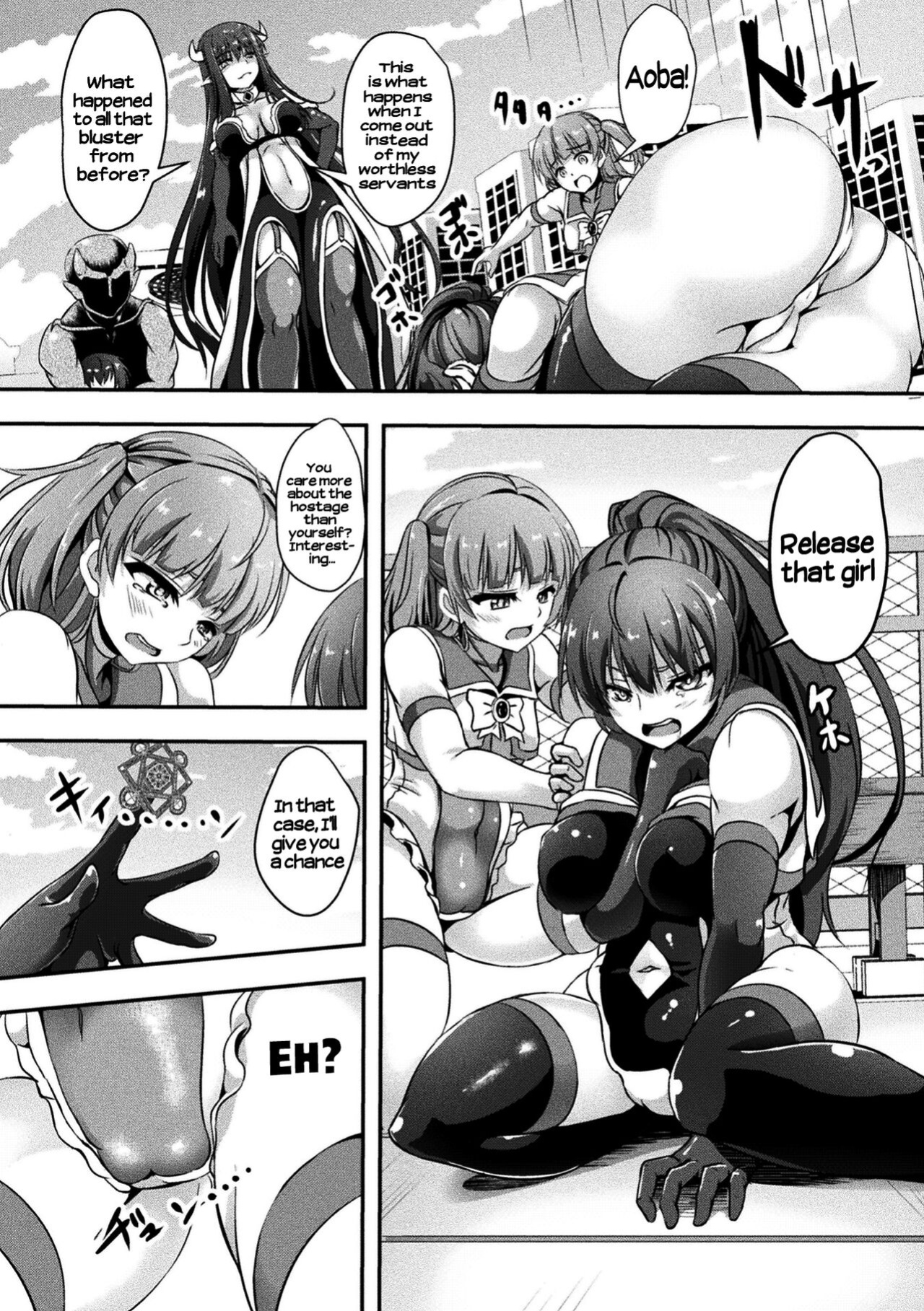 [Anthology] 2D Comic Magazine Futanarikko no Tanetsuke Press de Kyousei Haramase! Vol. 2 | Futanari girls forcefully impregnating others with a mating press! Vol. 2