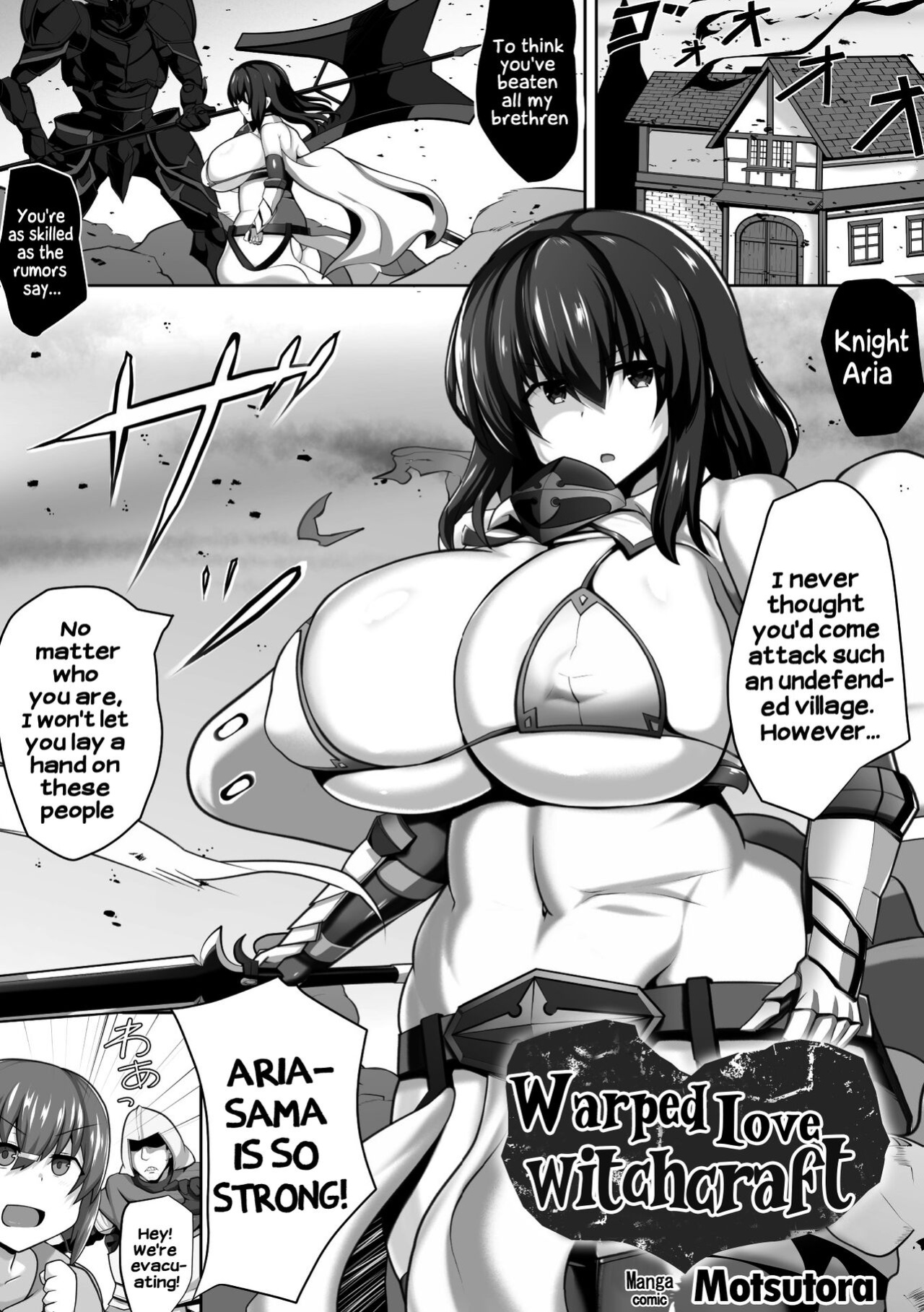 [Anthology] 2D Comic Magazine Futanarikko no Tanetsuke Press de Kyousei Haramase! Vol. 2 | Futanari girls forcefully impregnating others with a mating press! Vol. 2