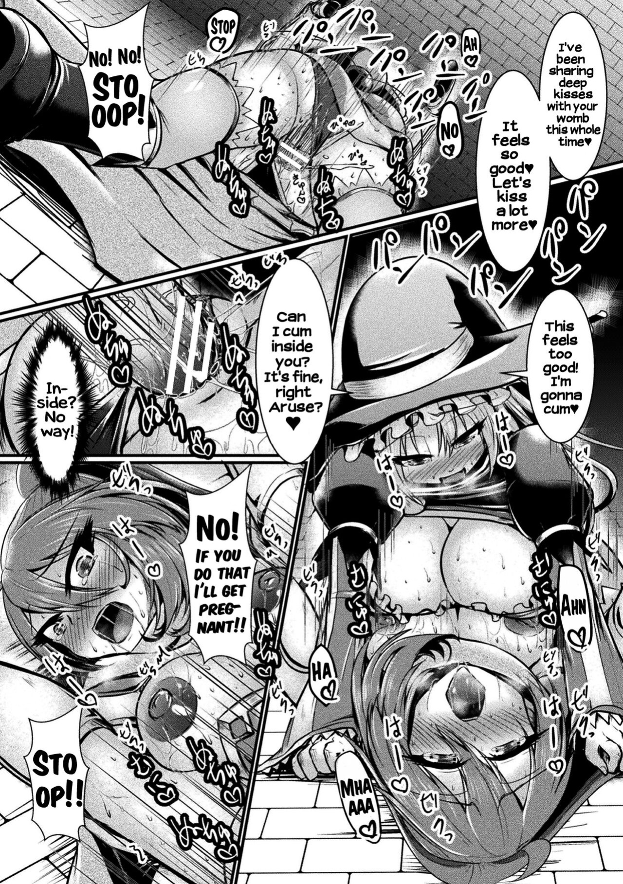 [Anthology] 2D Comic Magazine Futanarikko no Tanetsuke Press de Kyousei Haramase! Vol. 2 | Futanari girls forcefully impregnating others with a mating press! Vol. 2