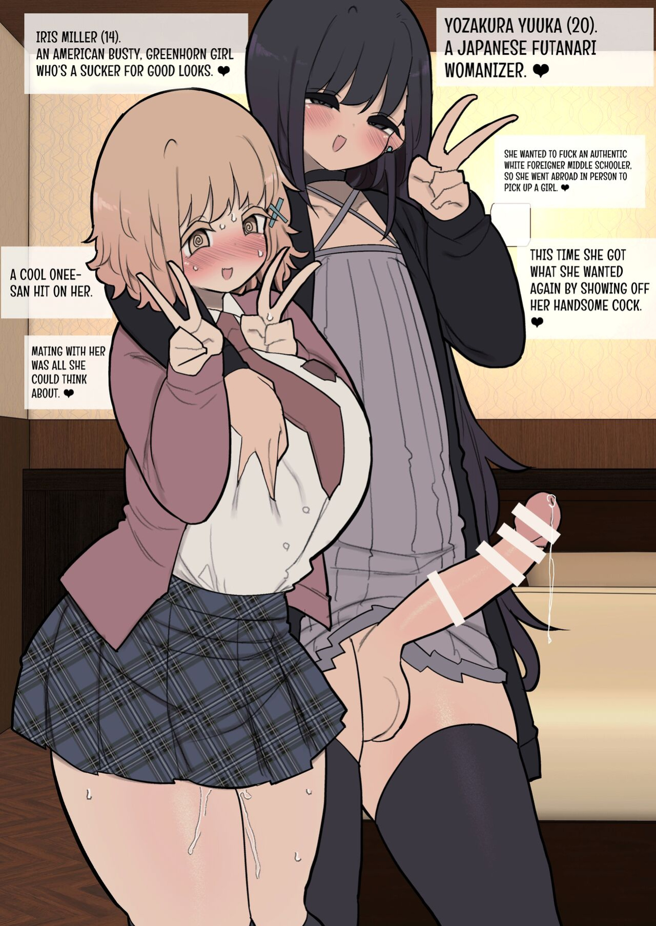 [Izumo Gasshuukoku (Momomo Gasshuukoku)] Futanari Ikemen Onnanoko Chinpo ni Meromero Soku Ochi Gaikokujin-chan / The Foreigner That Falls Head Over Heels For A Handsome Futanari Girl's Dick