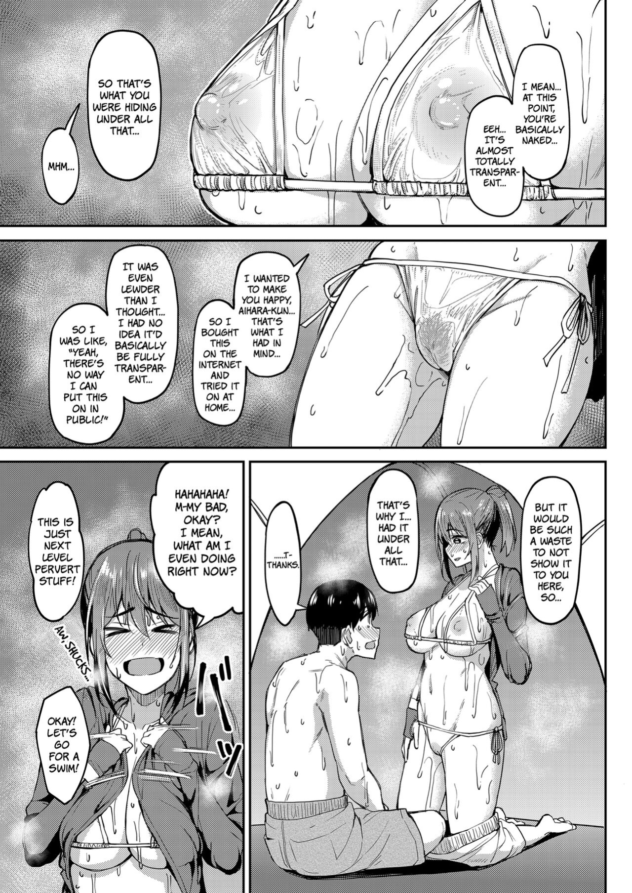 [Ikebukuro Distillery (Kosuke Haruhito)] Mankitsu-chu 4 Water Park Chapter [The People With No Name]