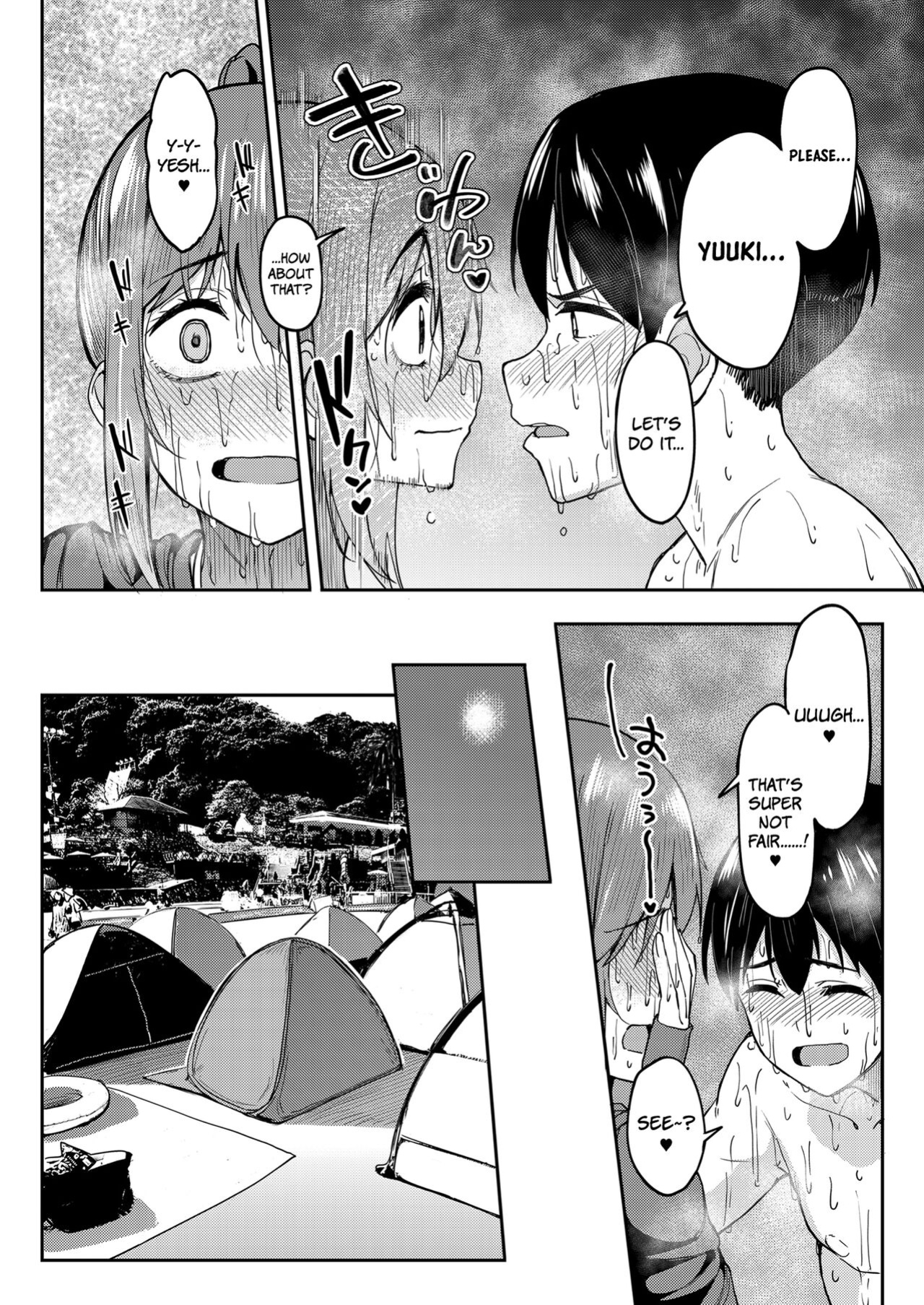 [Ikebukuro Distillery (Kosuke Haruhito)] Mankitsu-chu 4 Water Park Chapter [The People With No Name]