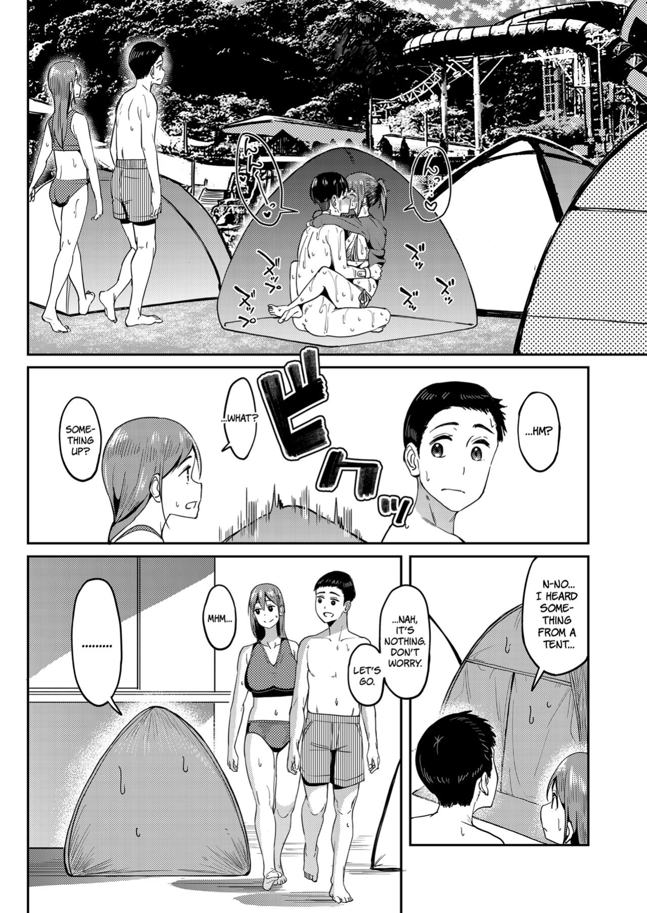 [Ikebukuro Distillery (Kosuke Haruhito)] Mankitsu-chu 4 Water Park Chapter [The People With No Name]