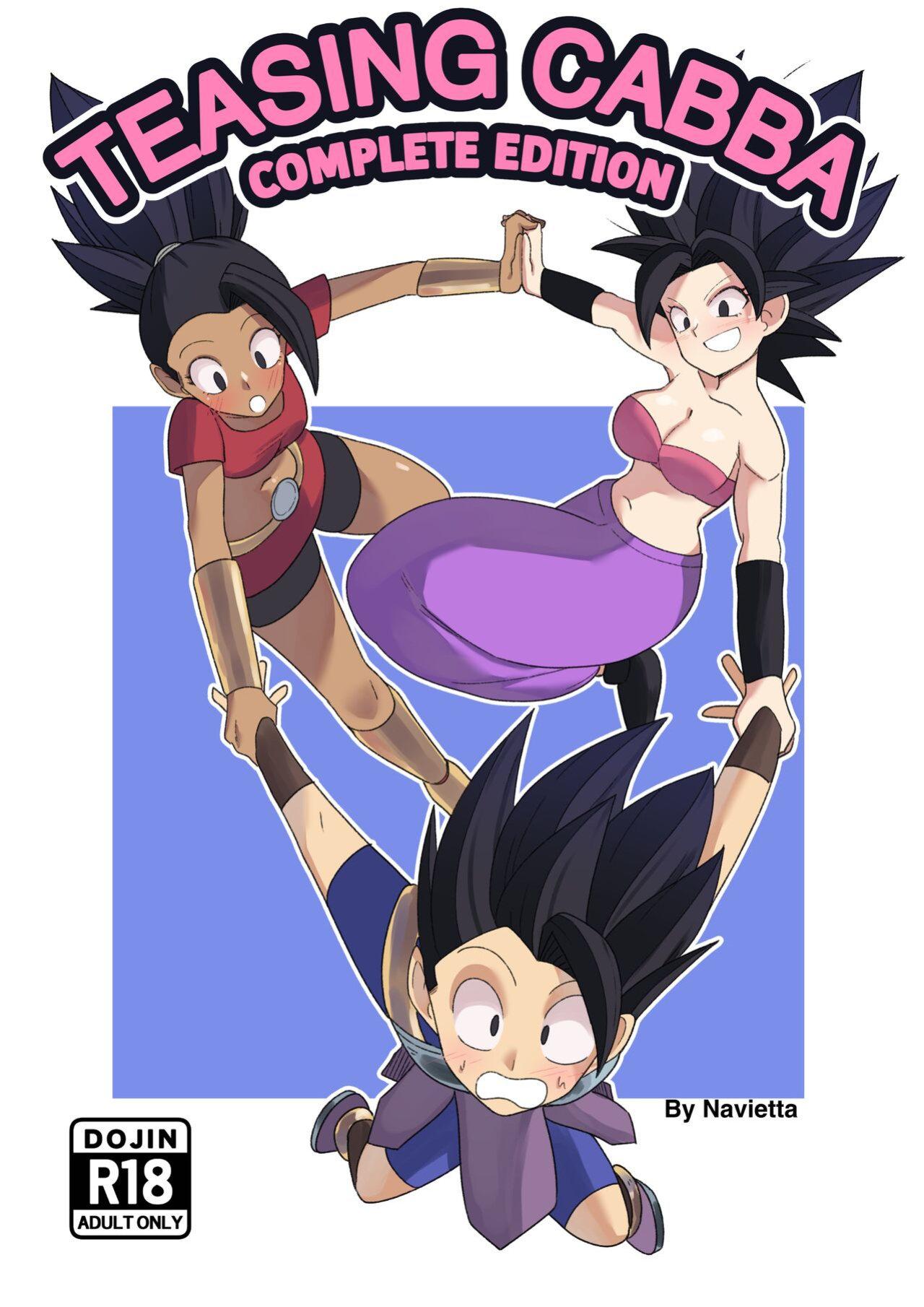 [Navietta] Teasing Cabba (Dragon Ball)