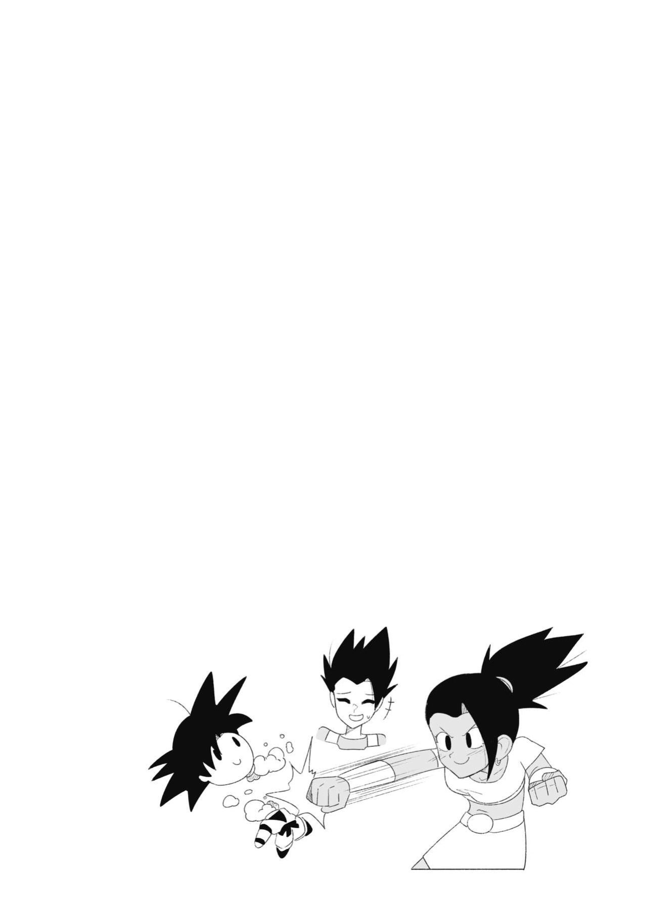 [Navietta] Teasing Cabba (Dragon Ball)