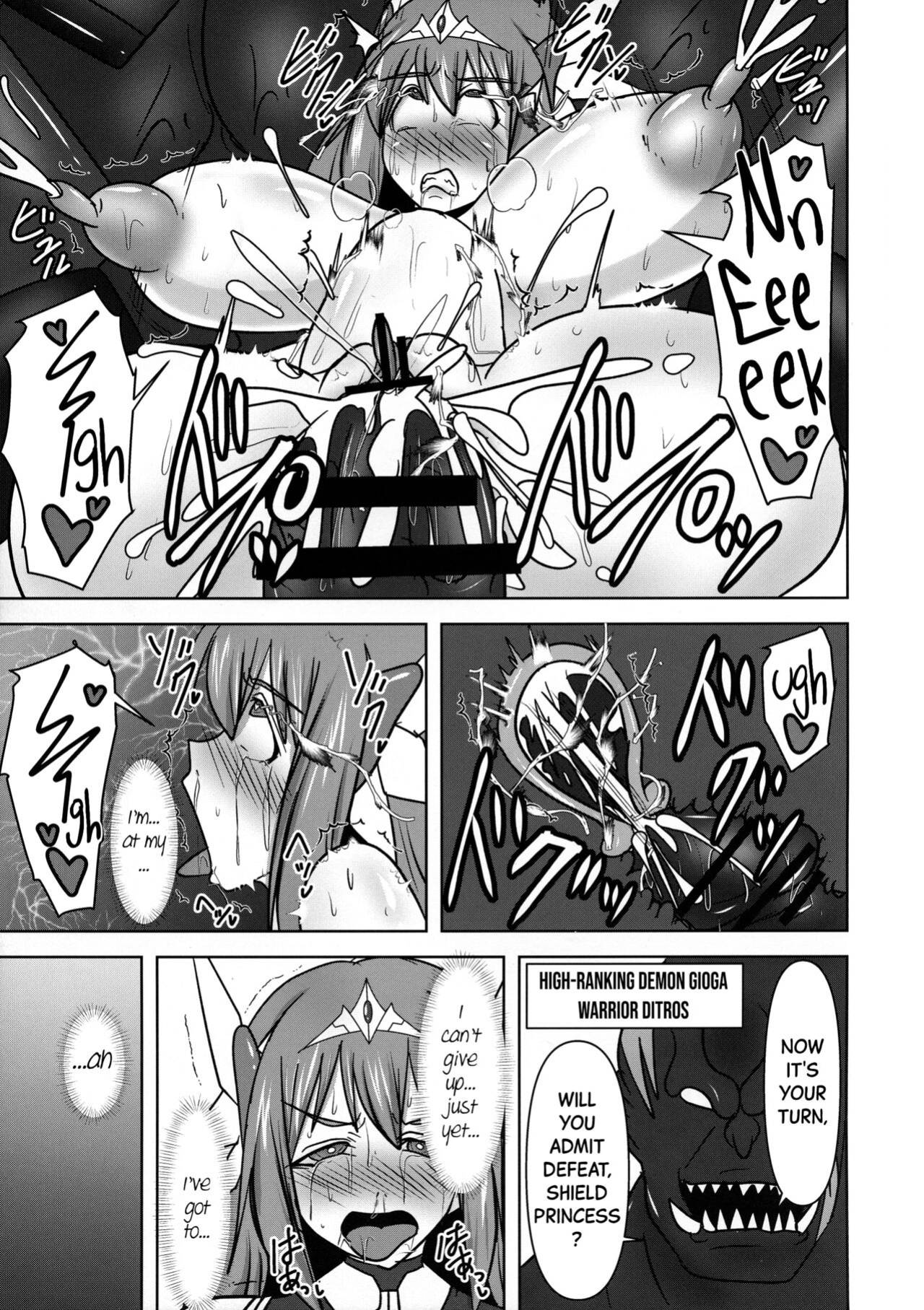(C97) [FONETRASON (Ryutou)] Raygis Valicess Elsain "VANQUISHED SHIELD 2" [Black Grimoires]