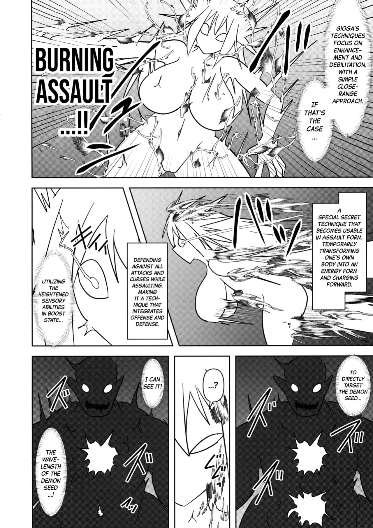 (C97) [FONETRASON (Ryutou)] Raygis Valicess Elsain "VANQUISHED SHIELD 2" [Black Grimoires]