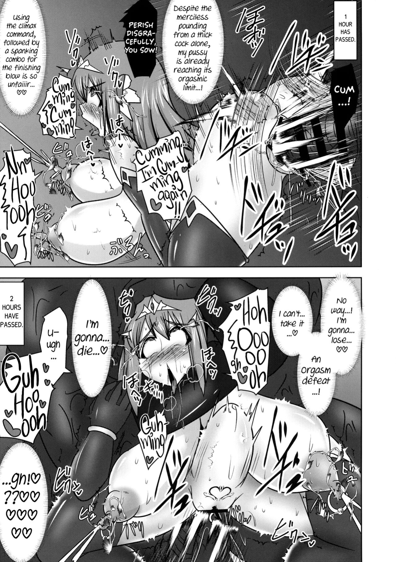 (C97) [FONETRASON (Ryutou)] Raygis Valicess Elsain "VANQUISHED SHIELD 2" [Black Grimoires]
