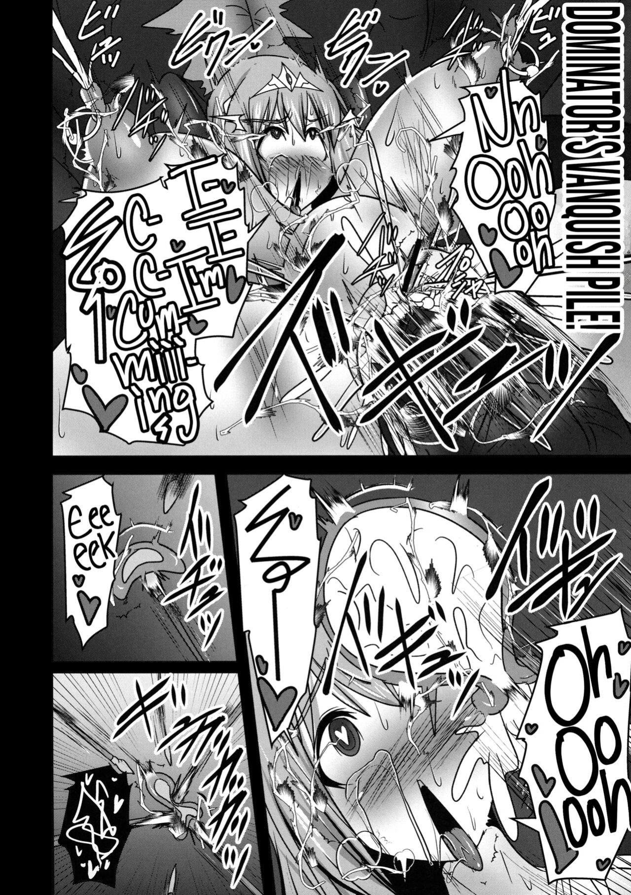 (C97) [FONETRASON (Ryutou)] Raygis Valicess Elsain "VANQUISHED SHIELD 2" [Black Grimoires]