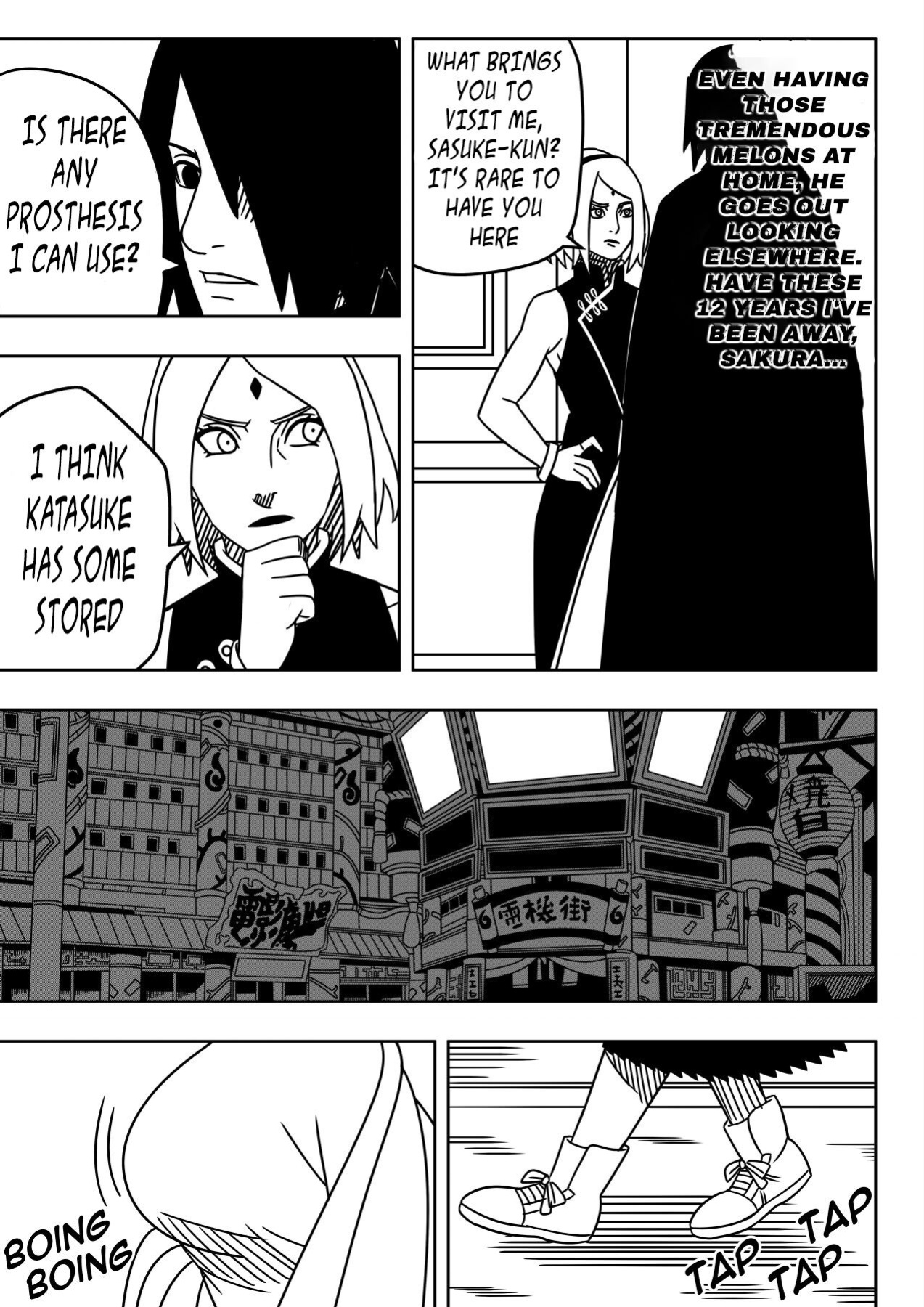 [NinRubio] Uzumaki Temptation (Naruto)