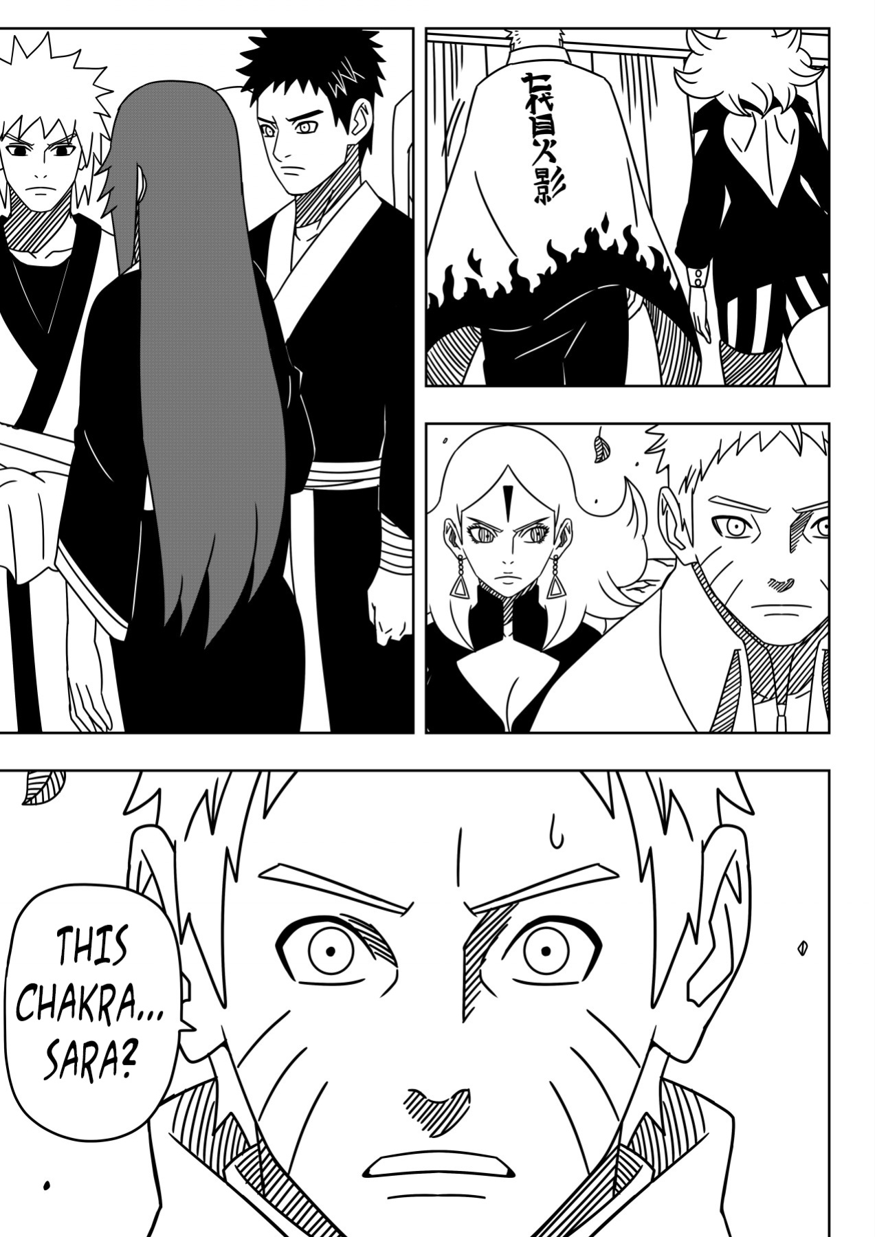 [NinRubio] An Unexpected Visit (Naruto)