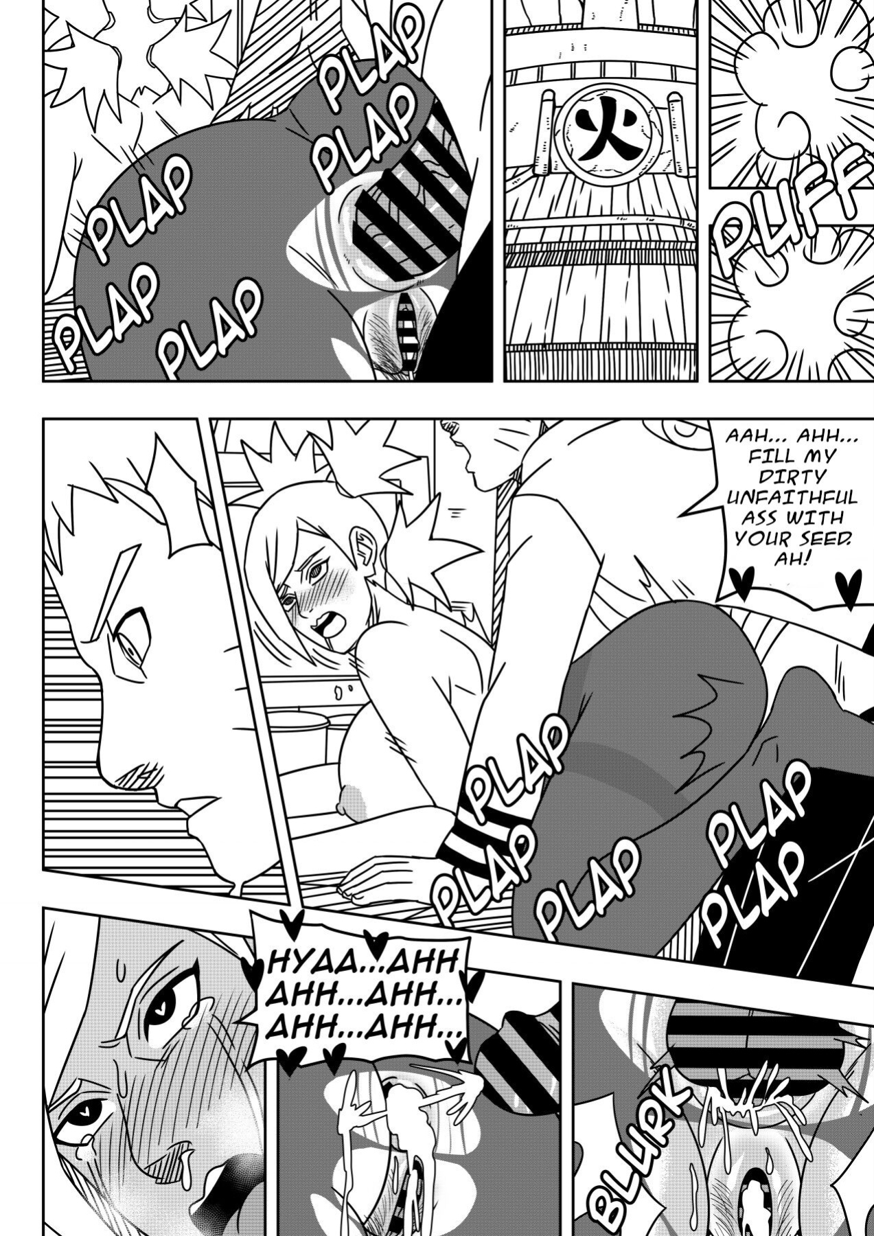[NinRubio] Tunnels of Lust (Naruto)