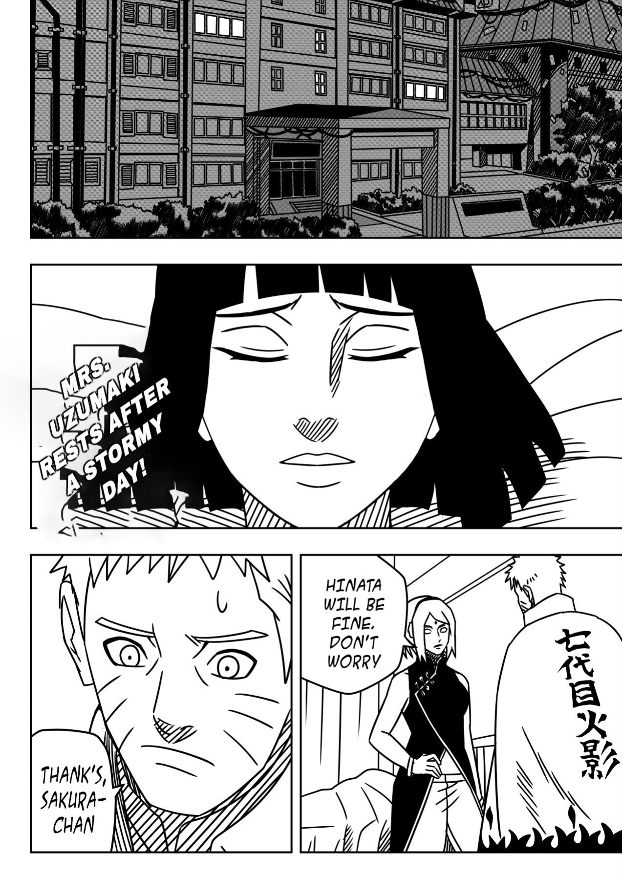 [NinRubio] Tunnels of Lust (Naruto)
