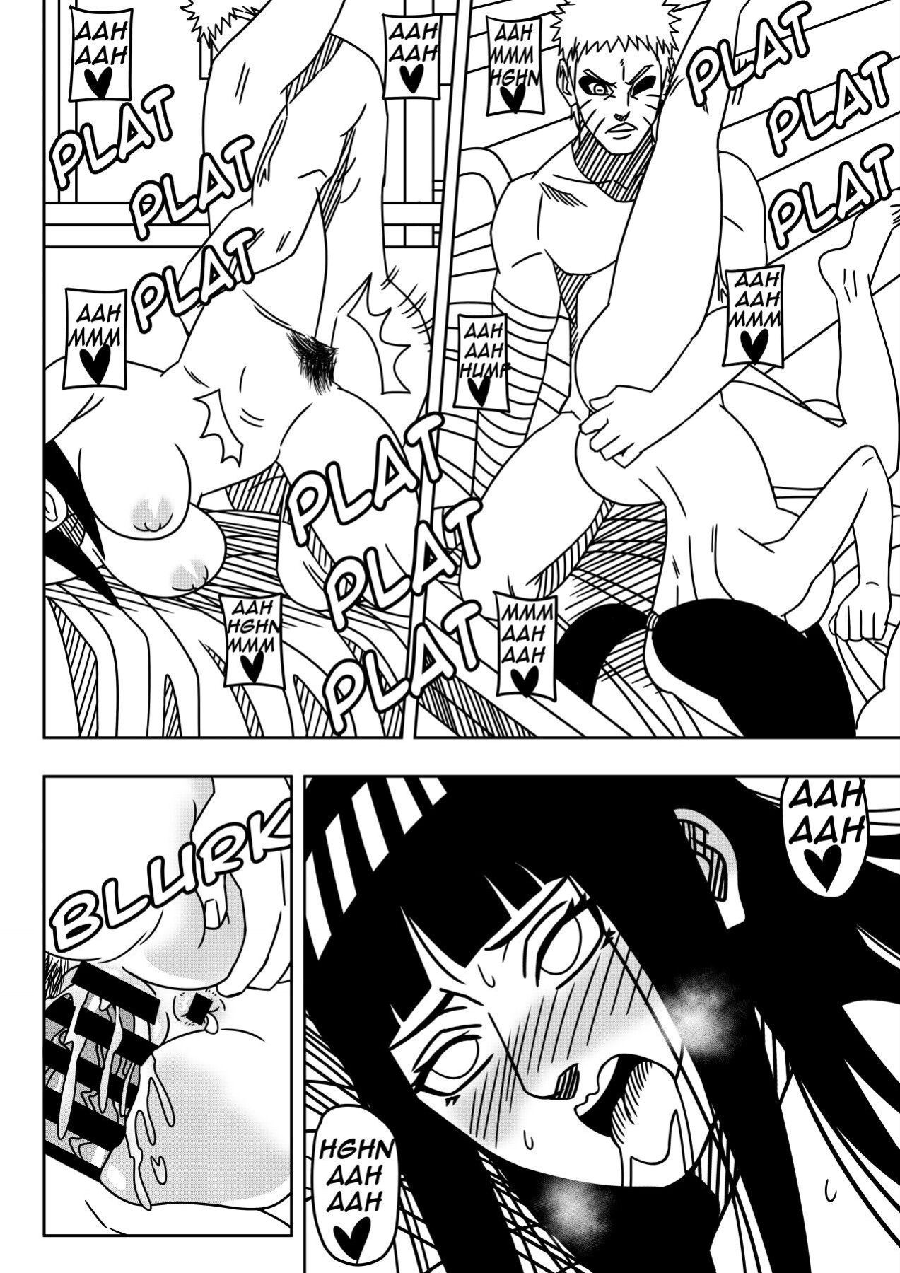 [NinRubio] Hanabi's Visit (Naruto)
