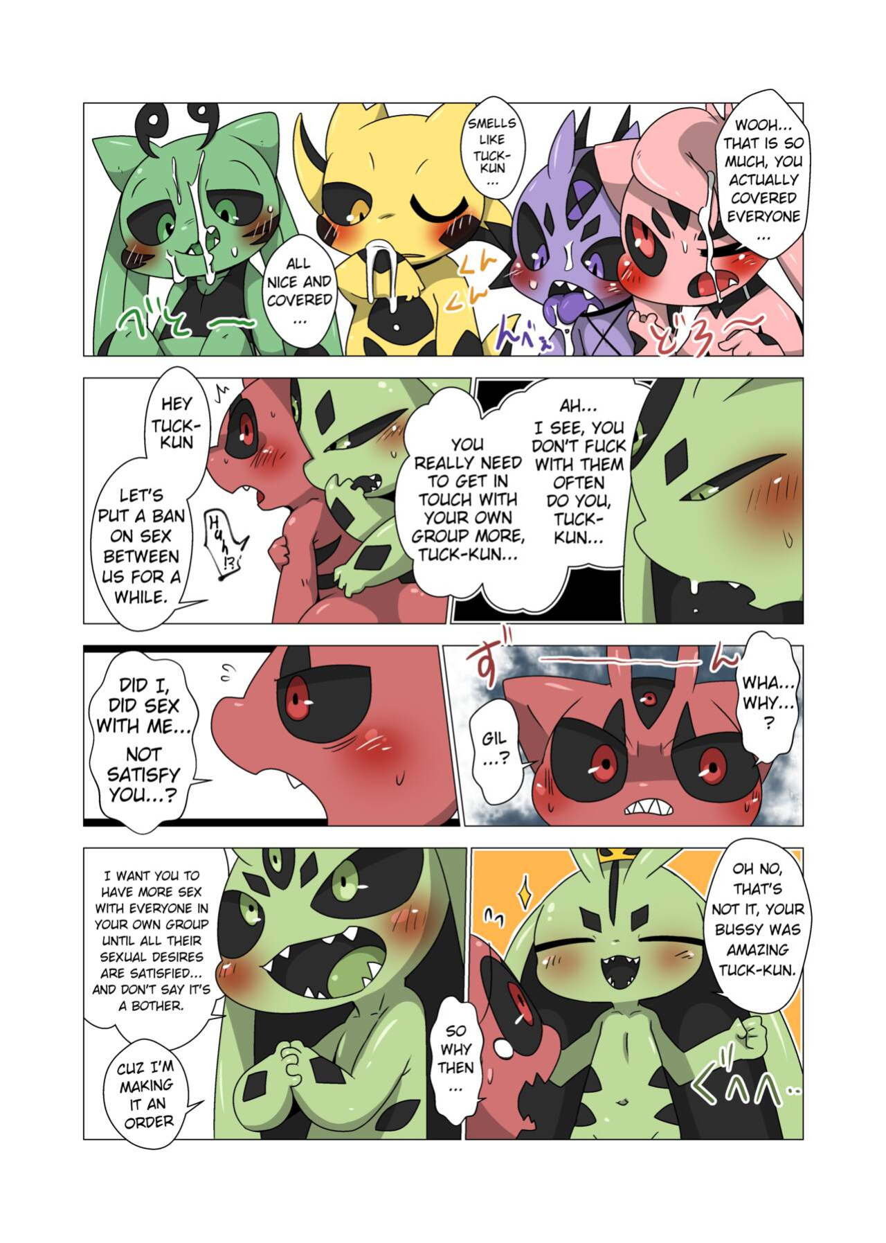 [Gun Modoki (Doro Doneru)] Minna Boku no Mono T [A-Z Translations]