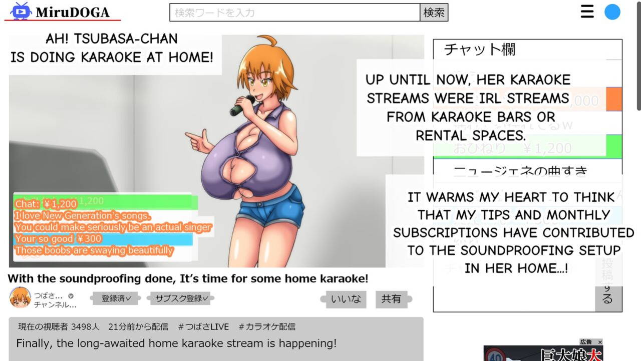 [Kakkuu Mogura (Hishou Kussaku)] Tsubasa no Chounyuu Channel Haishin-chuu! | Like and Subscribe to Subasa's Breast Growth