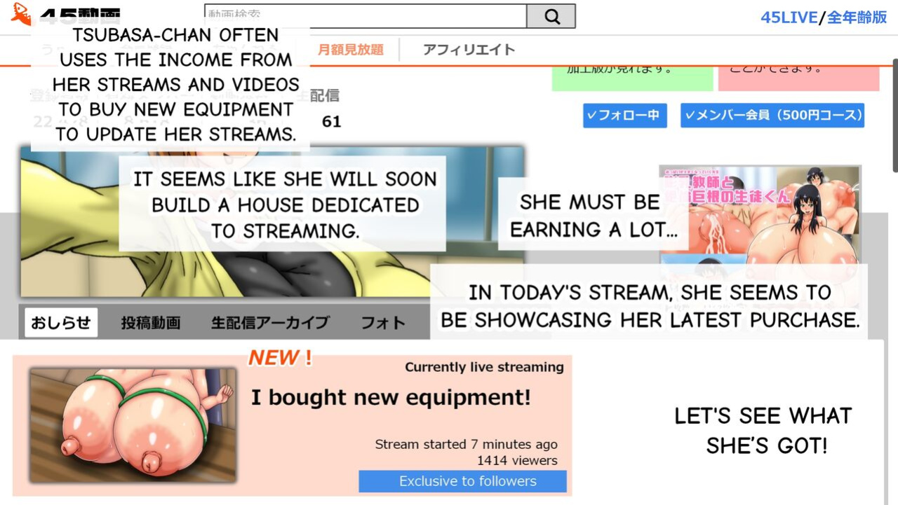 [Kakkuu Mogura (Hishou Kussaku)] Tsubasa no Chounyuu Channel Haishin-chuu! | Like and Subscribe to Subasa's Breast Growth