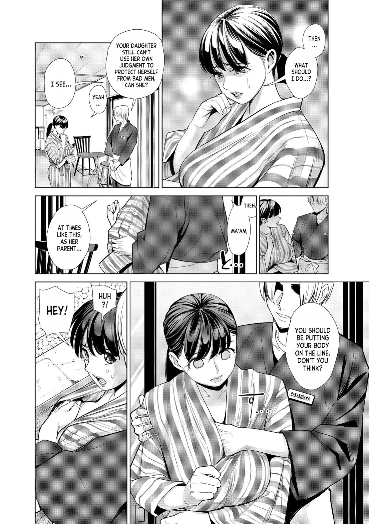 [Enomoto Heights] Nakayoku no Yu e Youkoso ch.1 [desudesu]