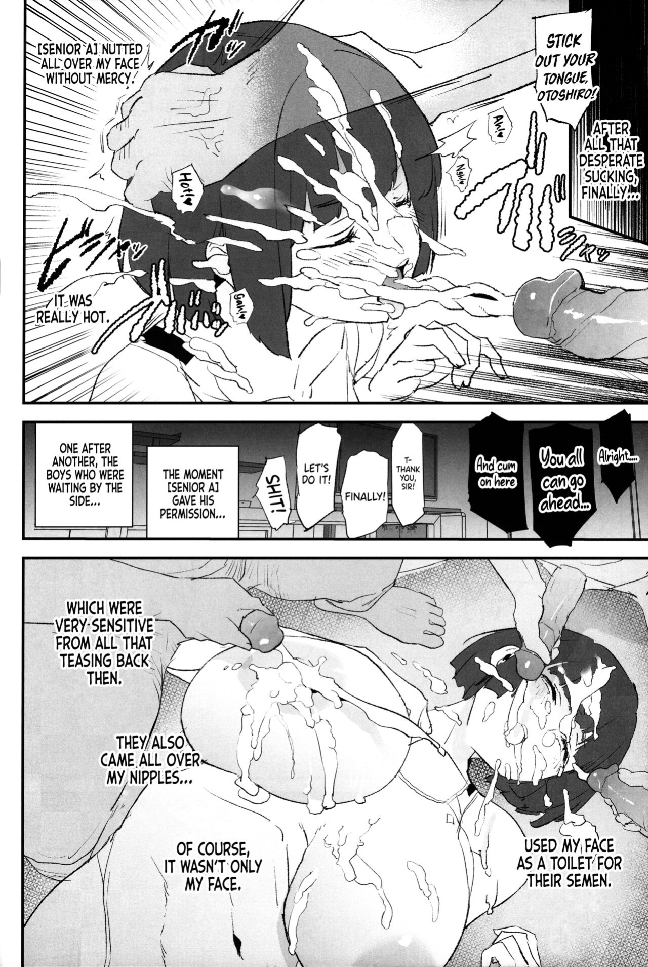 (C103) [Yami ni Ugomeku (Dokurosan)] Boku dake Yobare nakatta Onaho Gasshuku + Saki-senpai | Everyone Went to the Cocksleeve Camp Except for Me [Kinsei Translations]