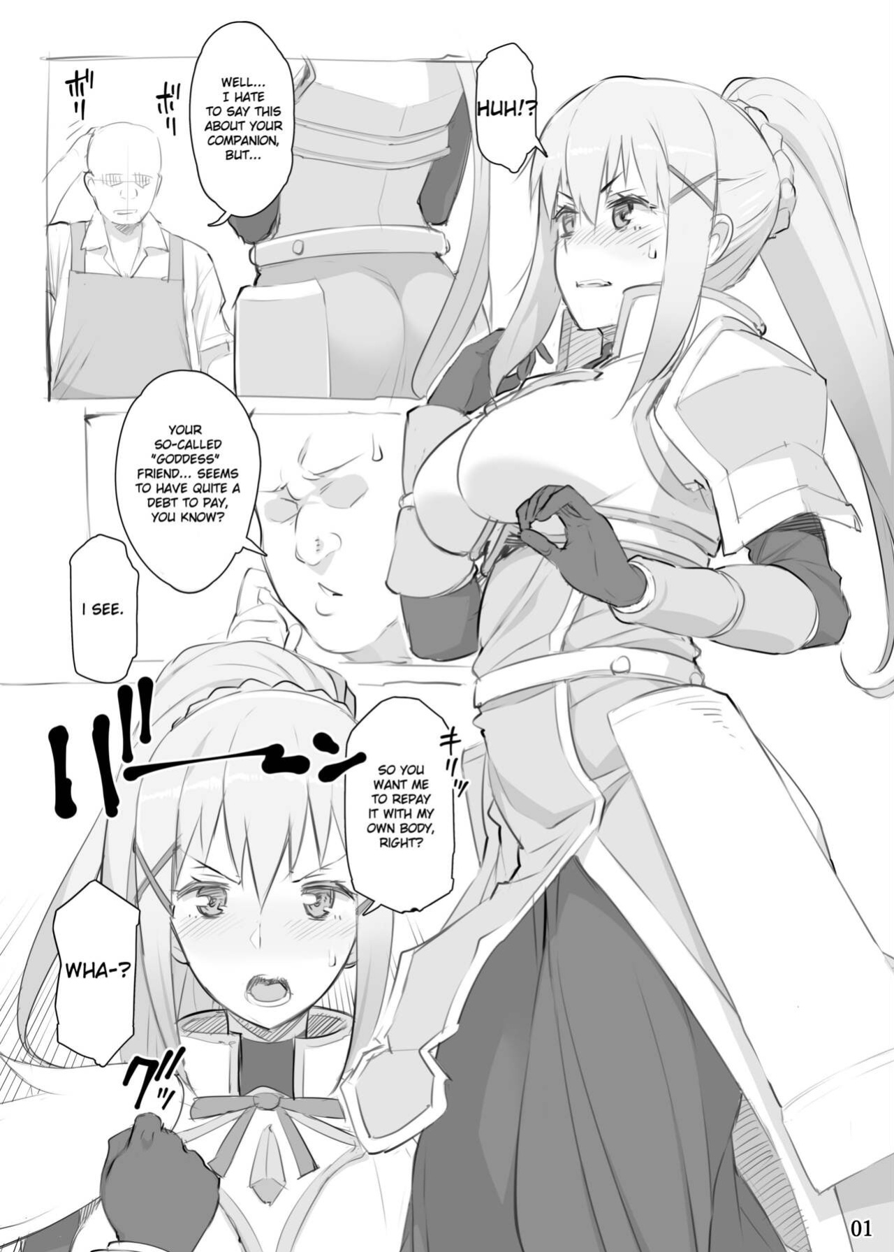 [Oojinushi (Ryuuta)] Ku... Koro ｜ Damn it... just kill me! (Kono Subarashii Sekai ni Syukufuku o!)