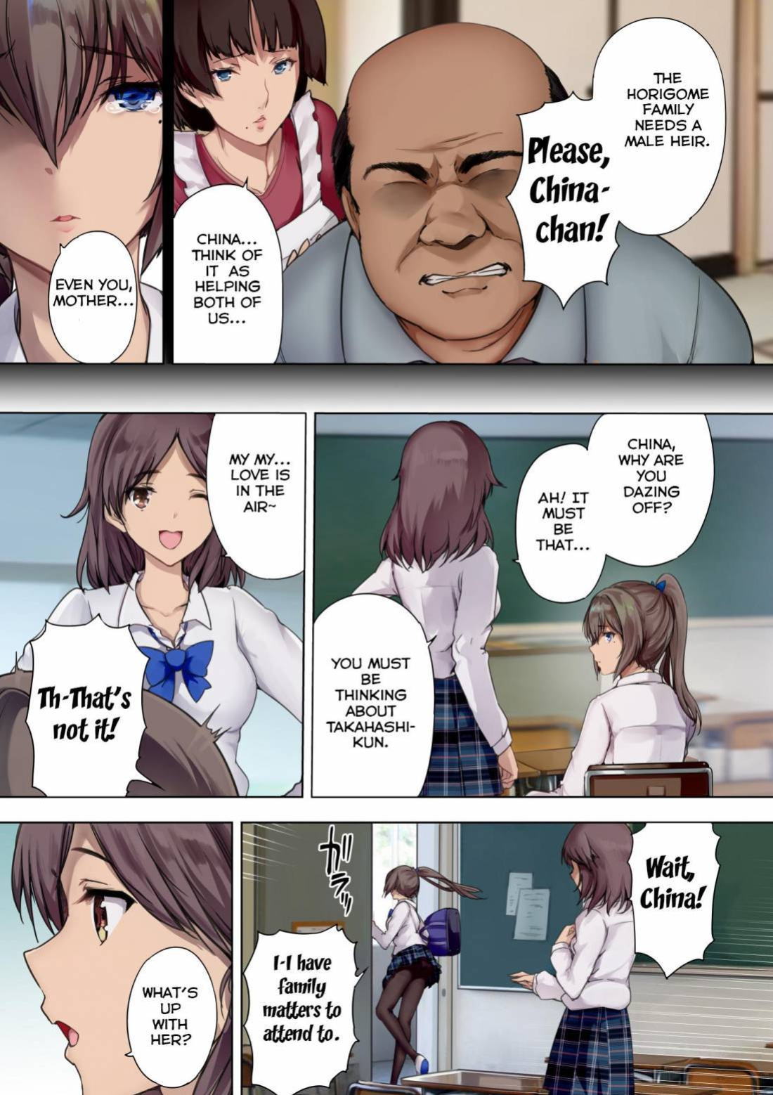 [Kisei Toukyoku (Richard Bahman)] Houkago Dairizuma Gifu wa Musume o Haramasetai